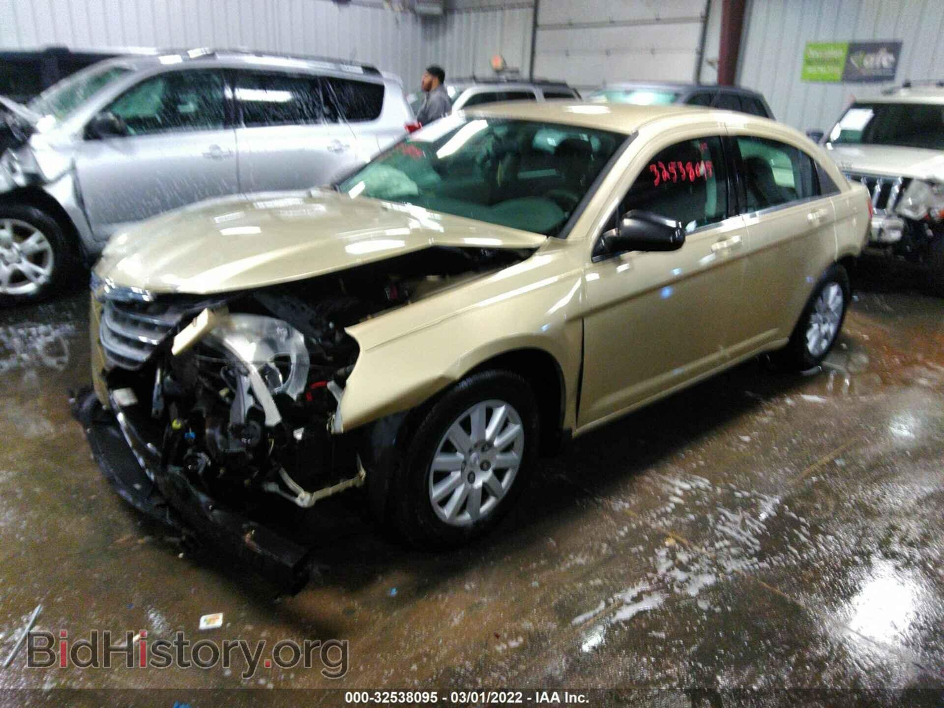 2010 CHRYSLER SEBRING - VIN: 1C3CC4FB2AN152827 - Фото 2