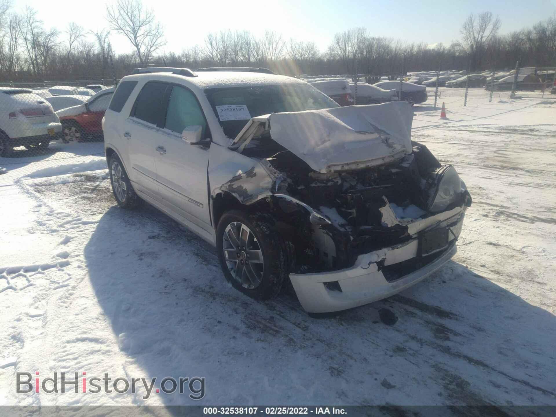Фотография 1GKKVTED3CJ252741 - GMC ACADIA 2012