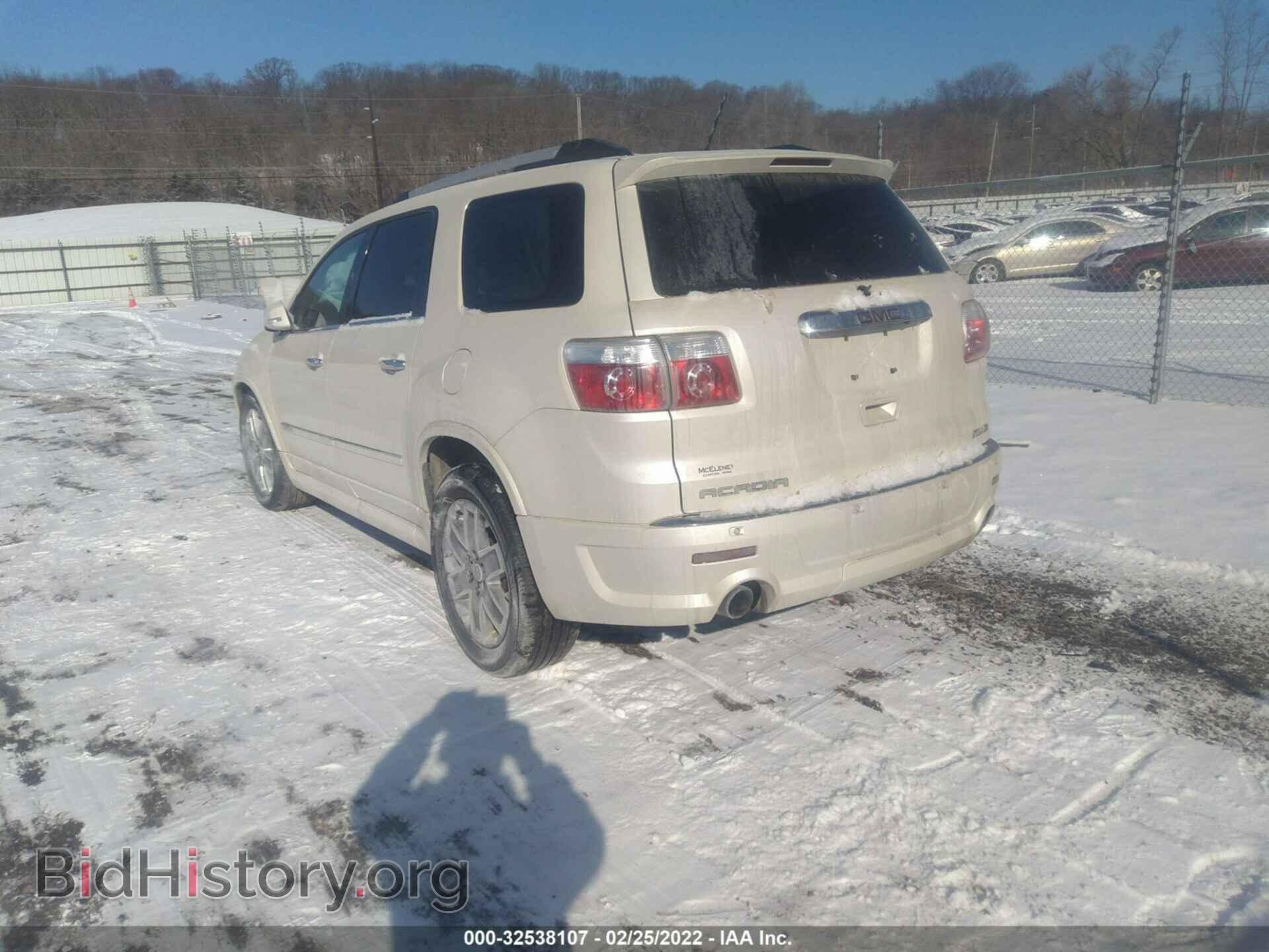 2012 GMC ACADIA - VIN: 1GKKVTED3CJ252741 - Фото 3