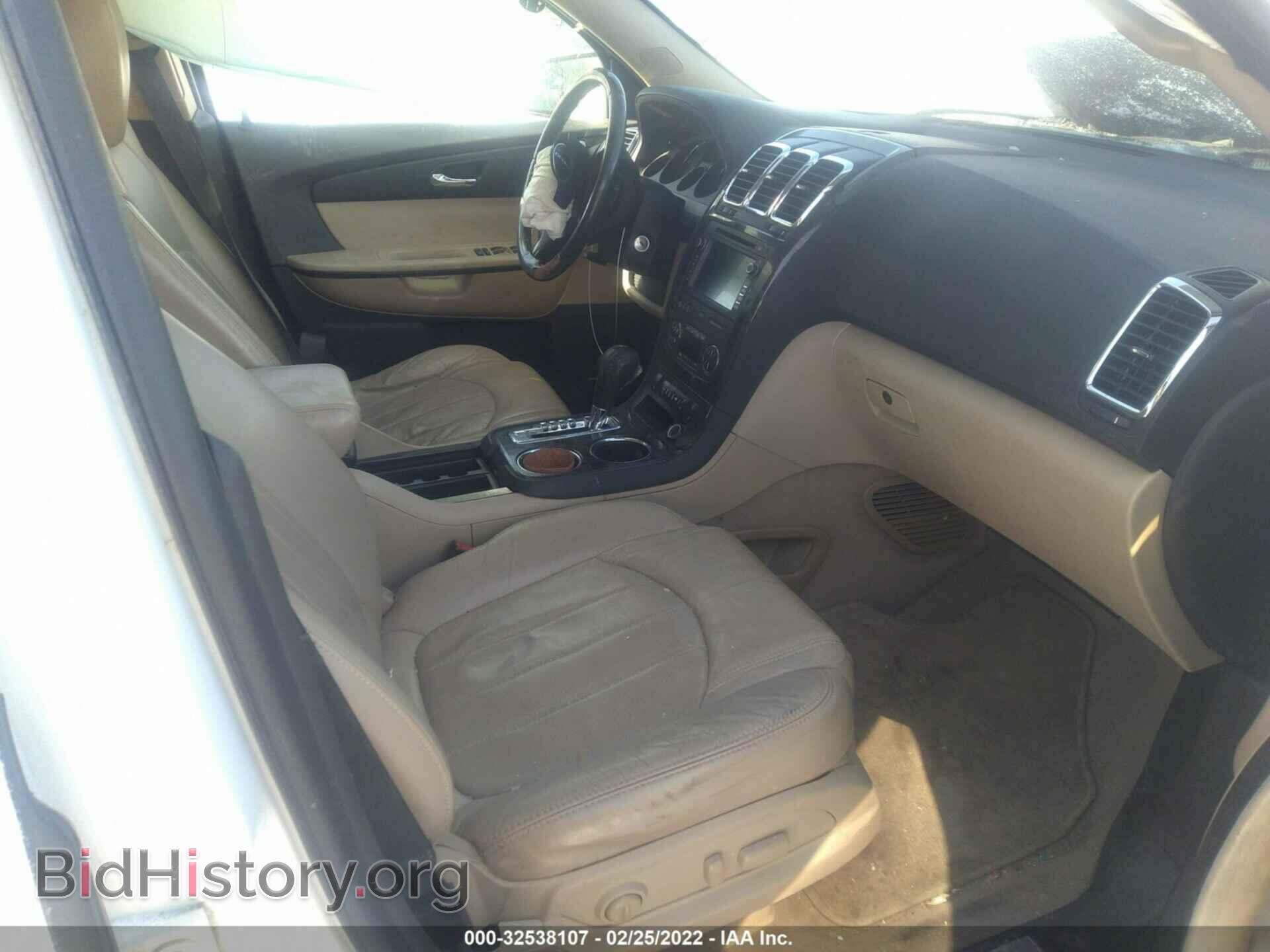 2012 GMC ACADIA - VIN: 1GKKVTED3CJ252741 - Фото 5