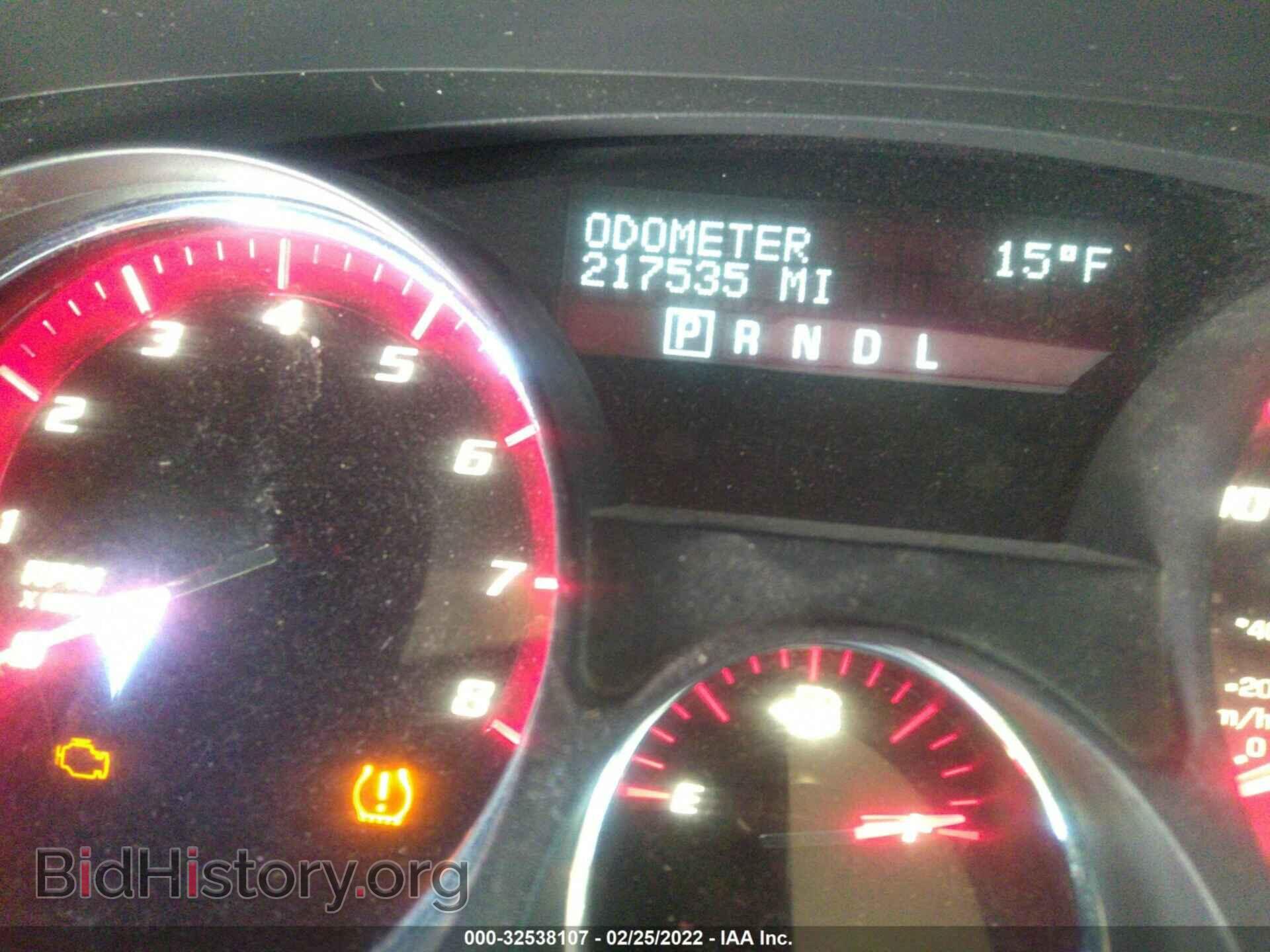 2012 GMC ACADIA - VIN: 1GKKVTED3CJ252741 - Фото 7