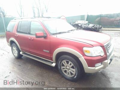 2007 Ford EXPLORER Eddie Bauer, красный — VIN 1FMEU74E57UB73827, IAAI