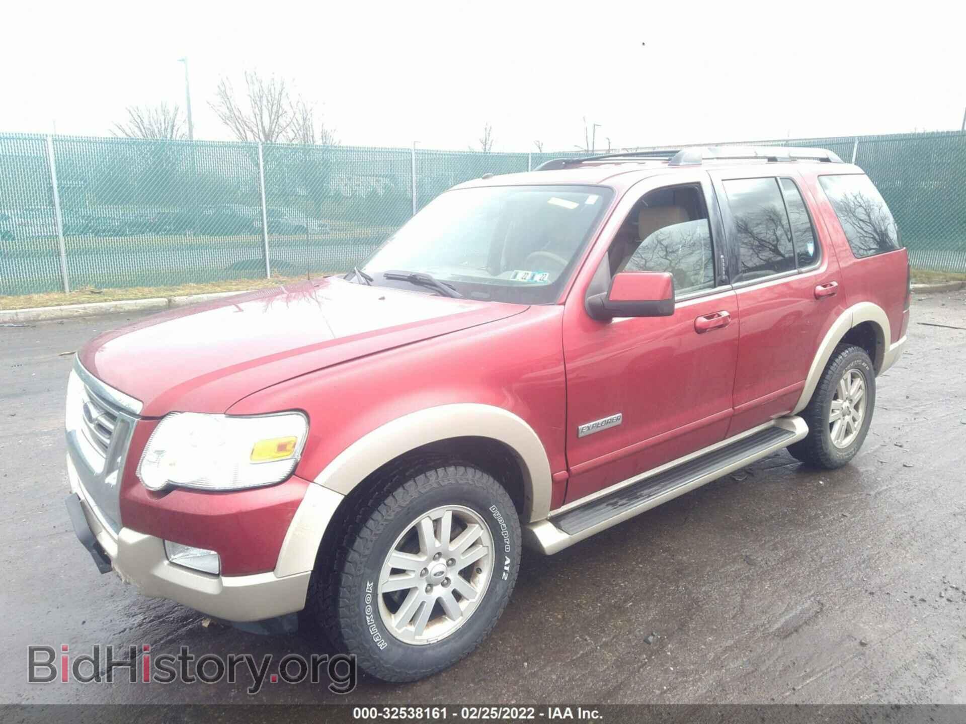 2007 FORD EXPLORER - VIN: 1FMEU74E57UB73827 - Фото 2