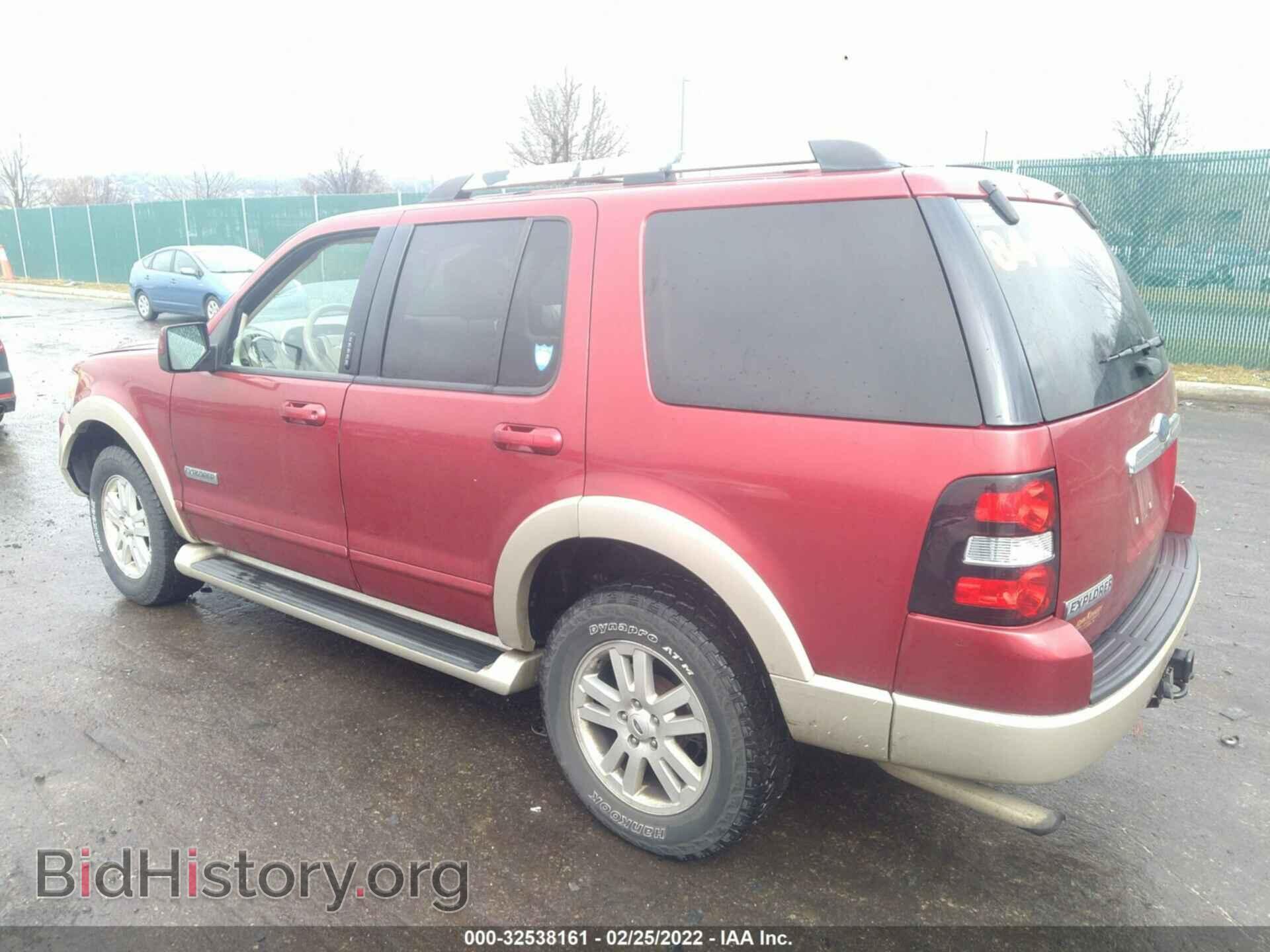 2007 FORD EXPLORER - VIN: 1FMEU74E57UB73827 - Фото 3