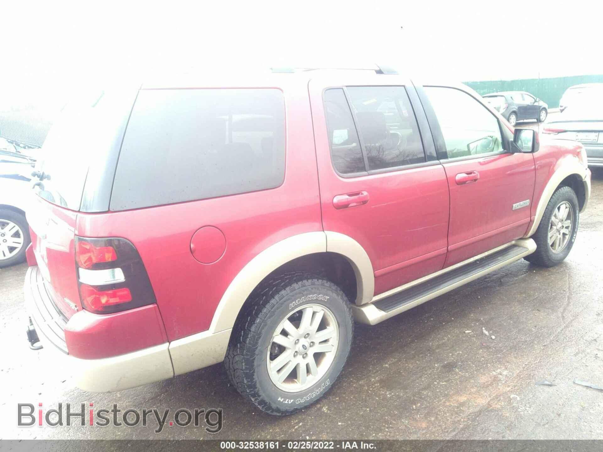 2007 FORD EXPLORER - VIN: 1FMEU74E57UB73827 - Фото 4