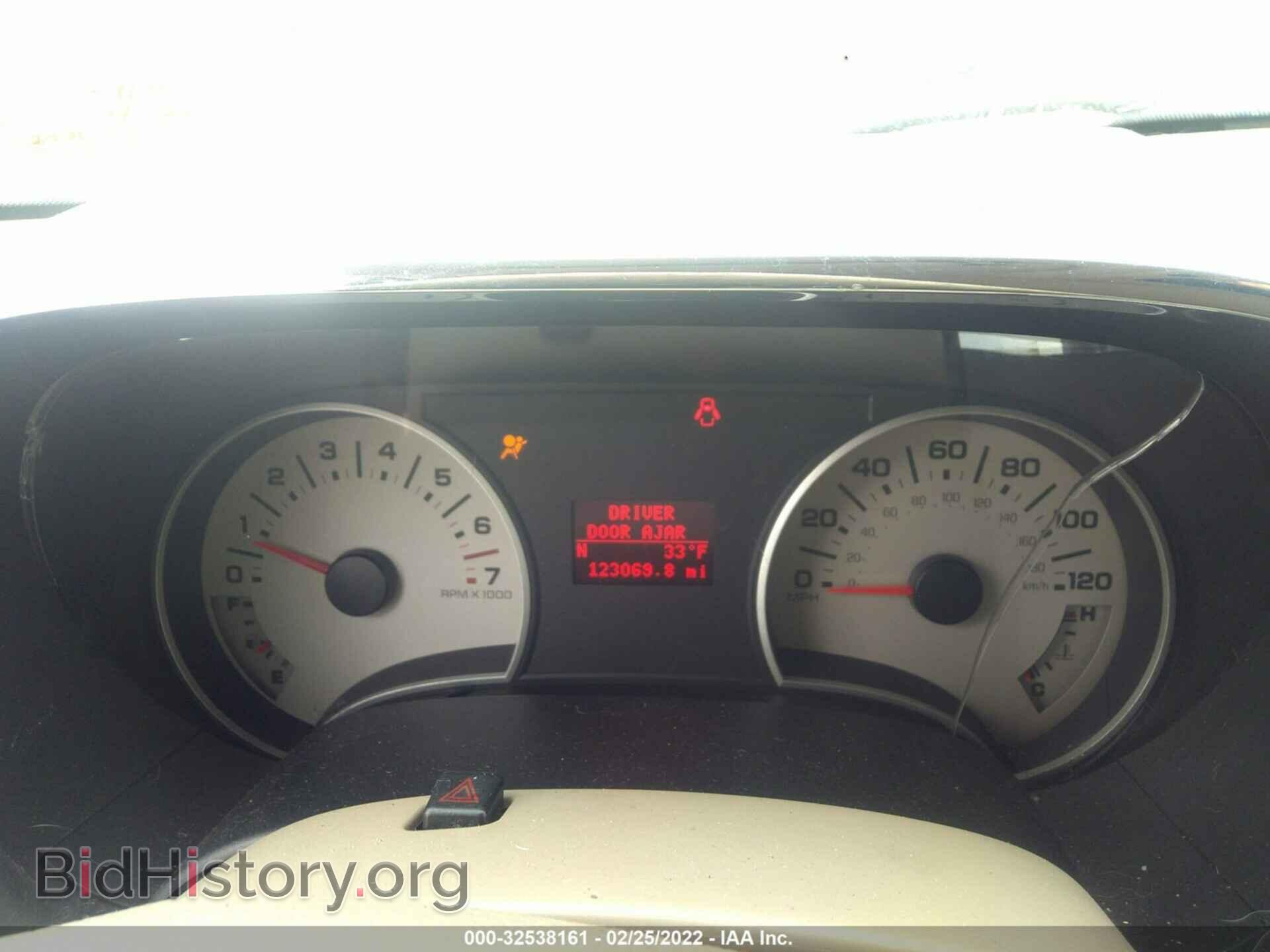 2007 FORD EXPLORER - VIN: 1FMEU74E57UB73827 - Фото 7