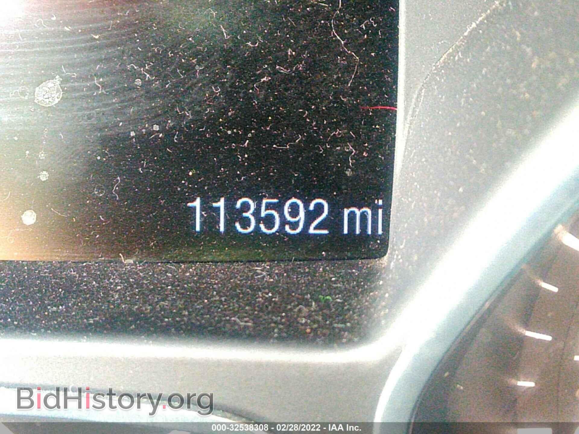 2013 FORD ESCAPE - VIN: 1FMCU0J92DUA05015 - Фото 7