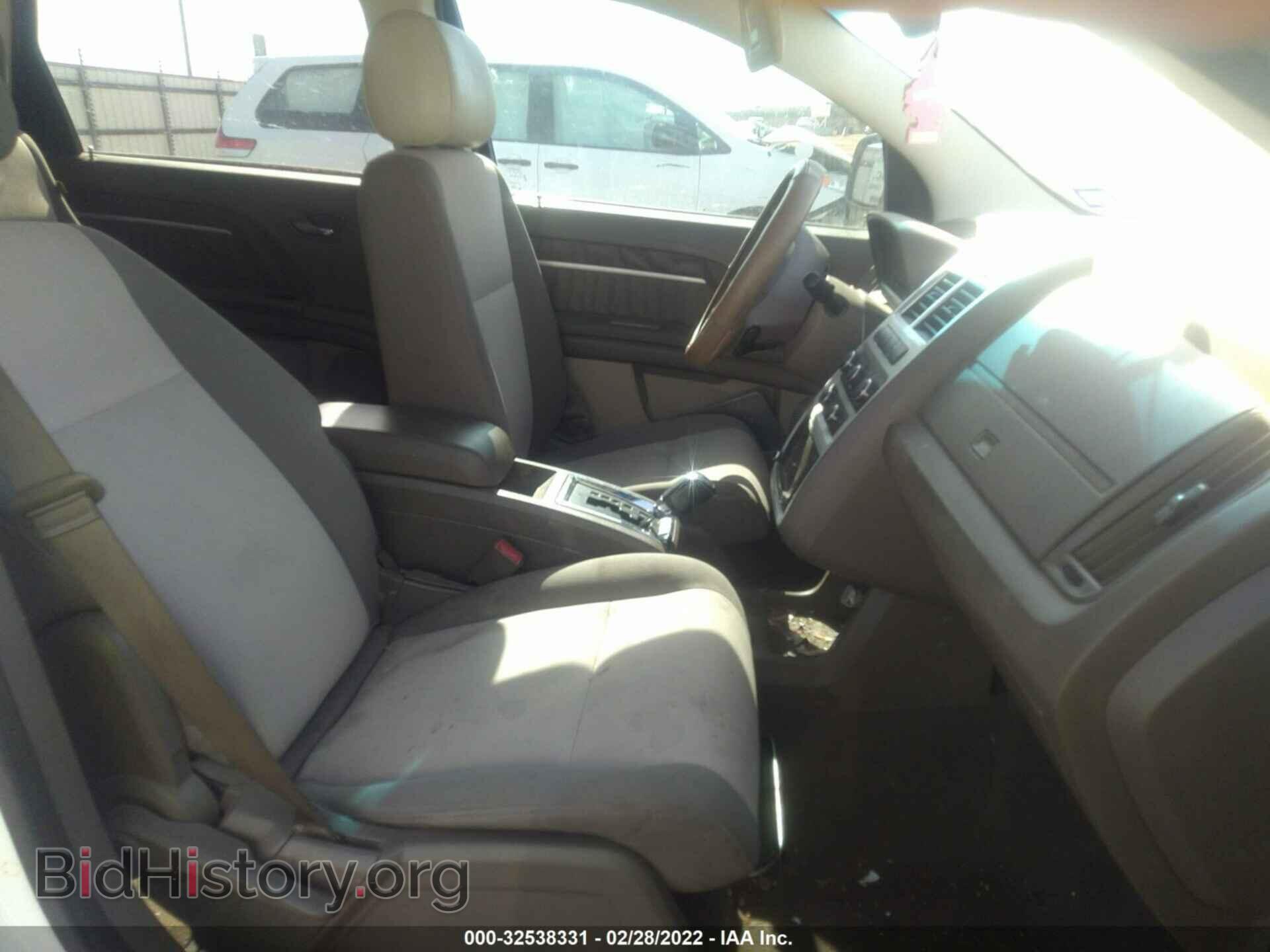 2010 DODGE JOURNEY - VIN: 3D4PG5FVXAT119188 - Фото 5