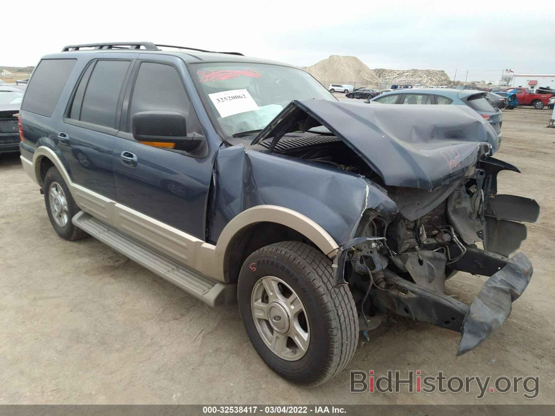 Photo 1FMFU17566LA24246 - FORD EXPEDITION 2006