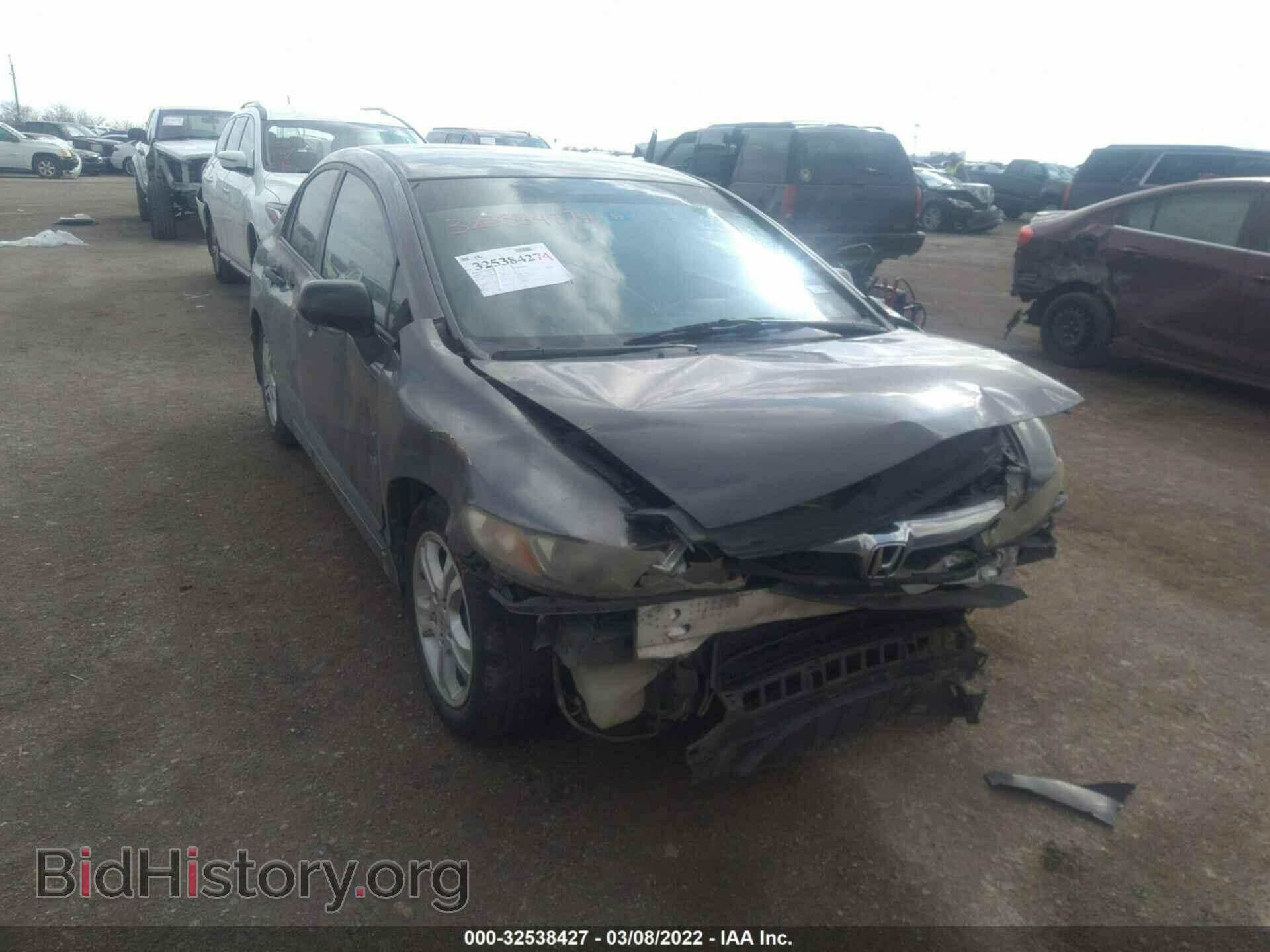 Фотография 2HGFA1F38AH510089 - HONDA CIVIC SDN 2010