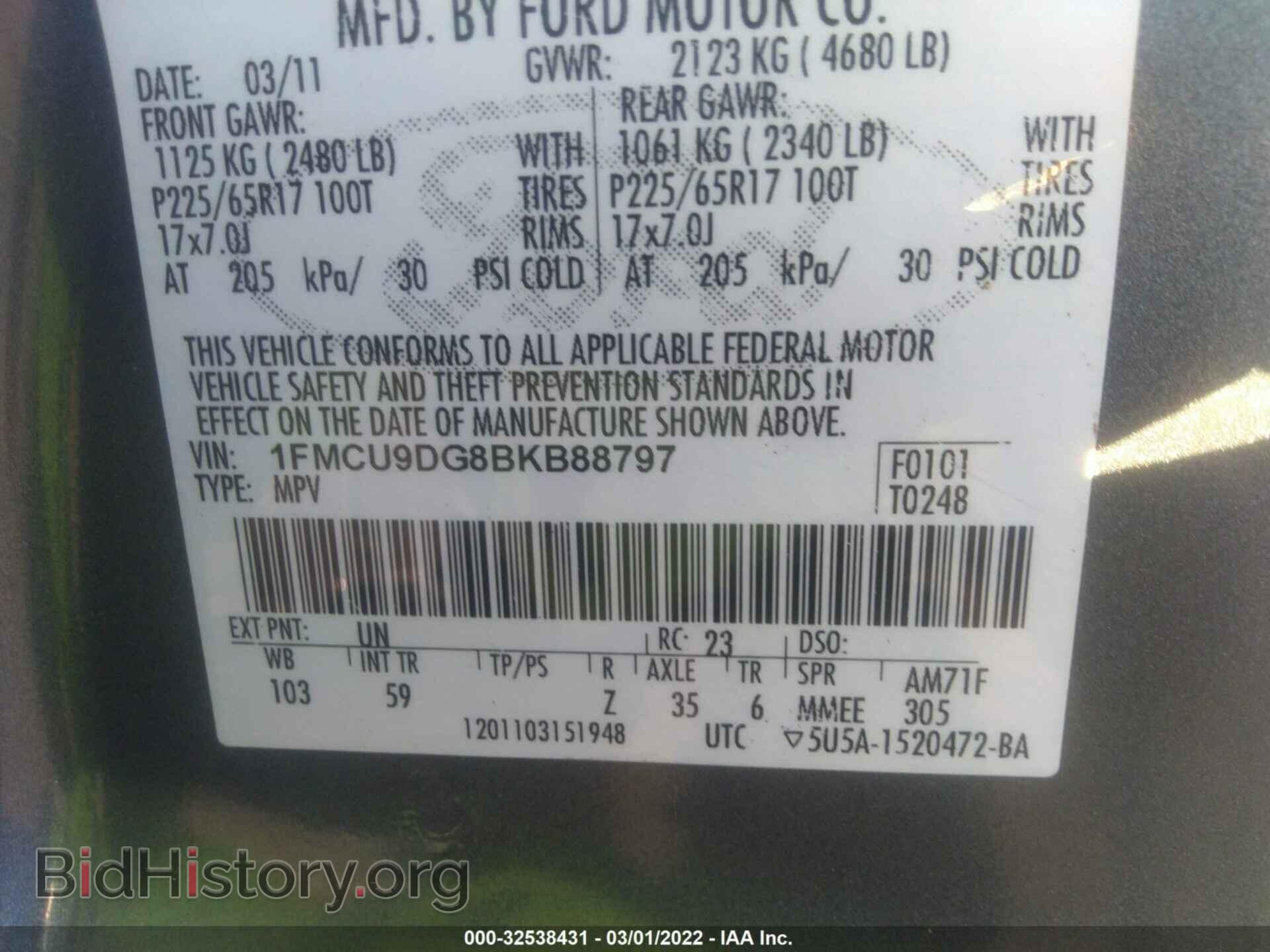 2011 FORD ESCAPE - VIN: 1FMCU9DG8BKB88797 - Фото 9