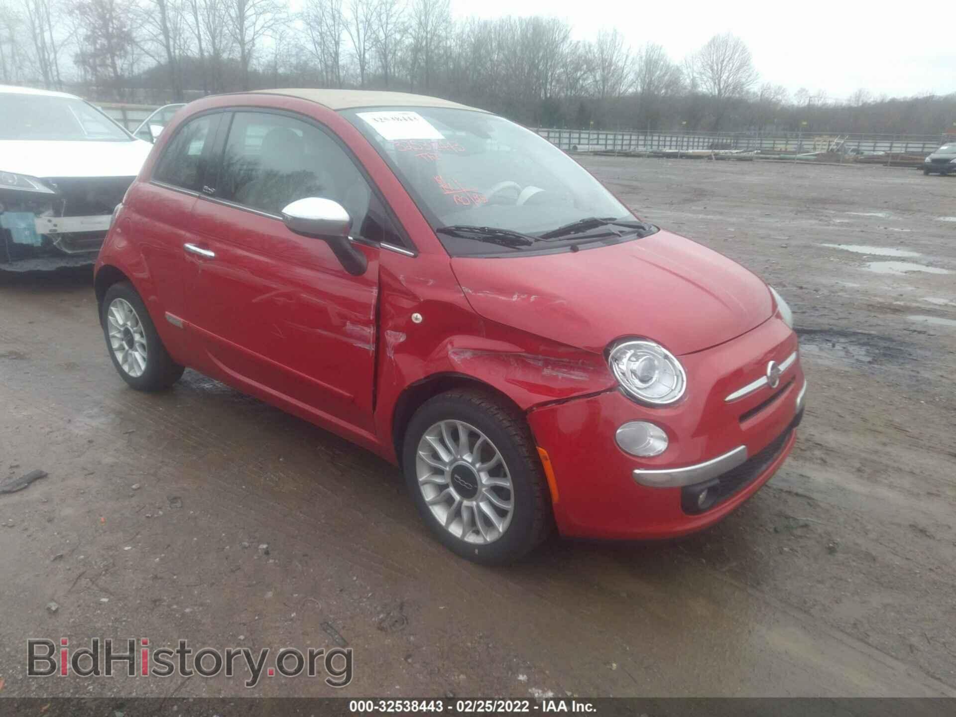 Фотография 3C3CFFER2CT399222 - FIAT 500 2012