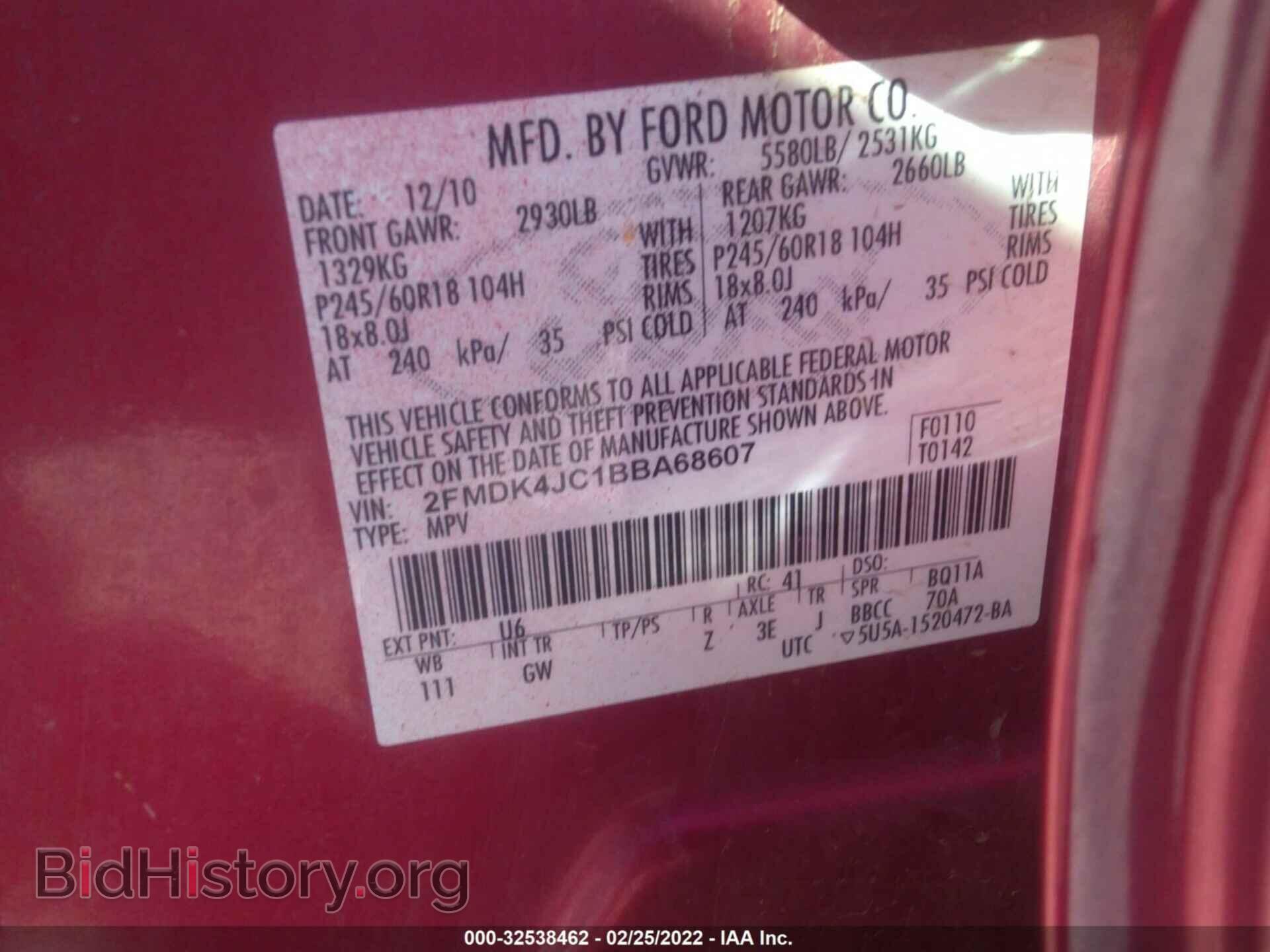2011 FORD EDGE - VIN: 2FMDK4JC1BBA68607 - Фото 9