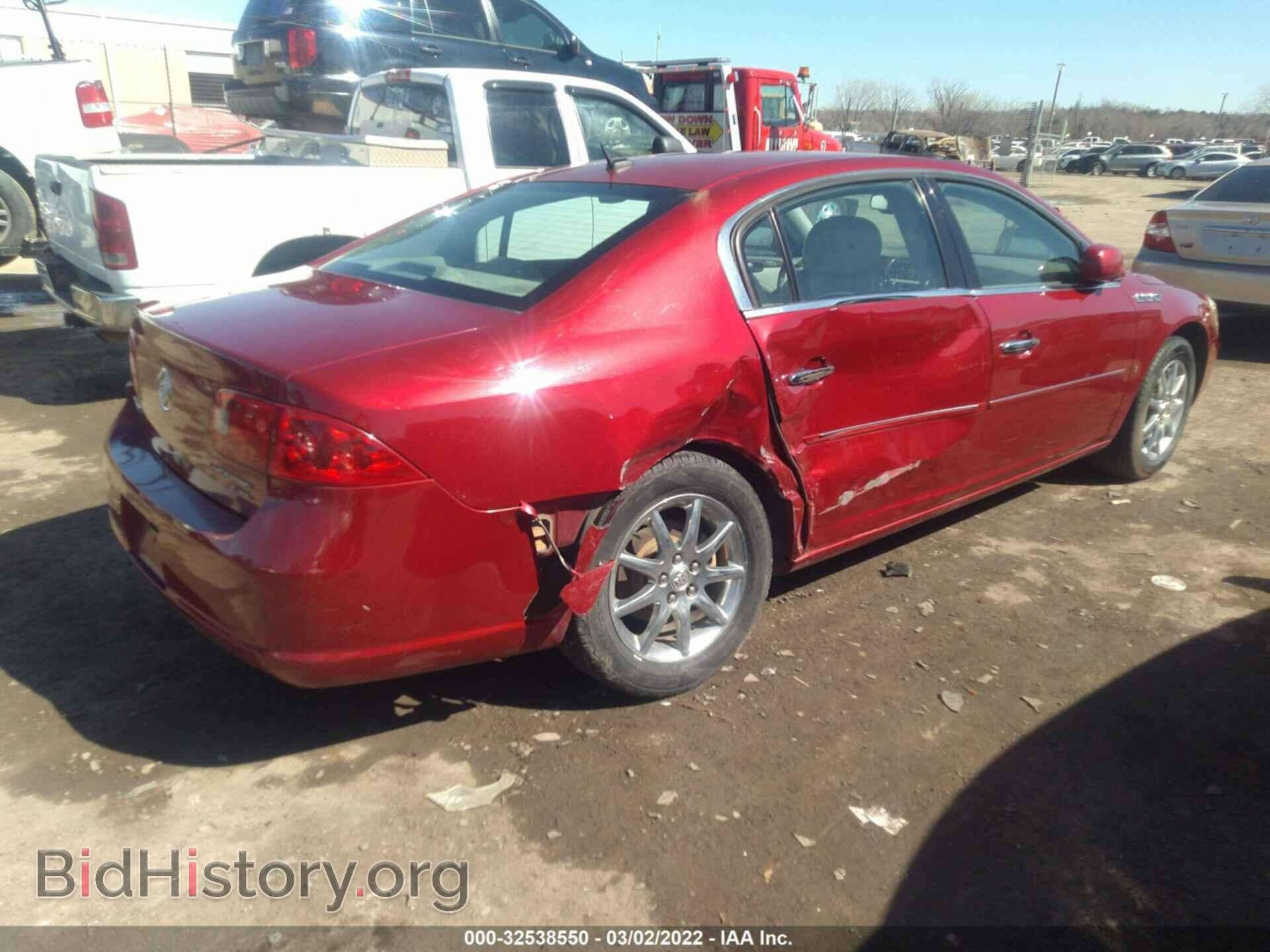 2008 BUICK LUCERNE - VIN: 1G4HD57258U201114 - Фото 4