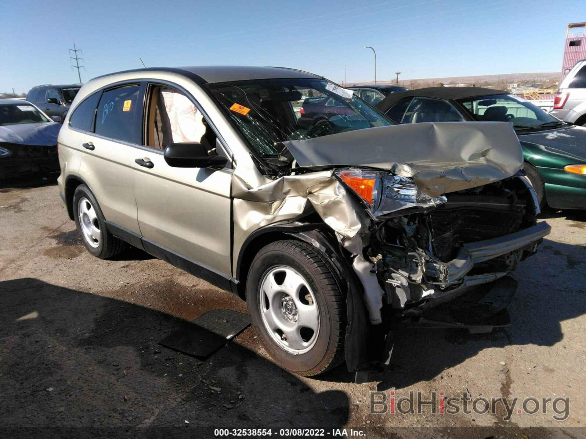 Photo 3CZRE38319G706146 - HONDA CR-V 2009