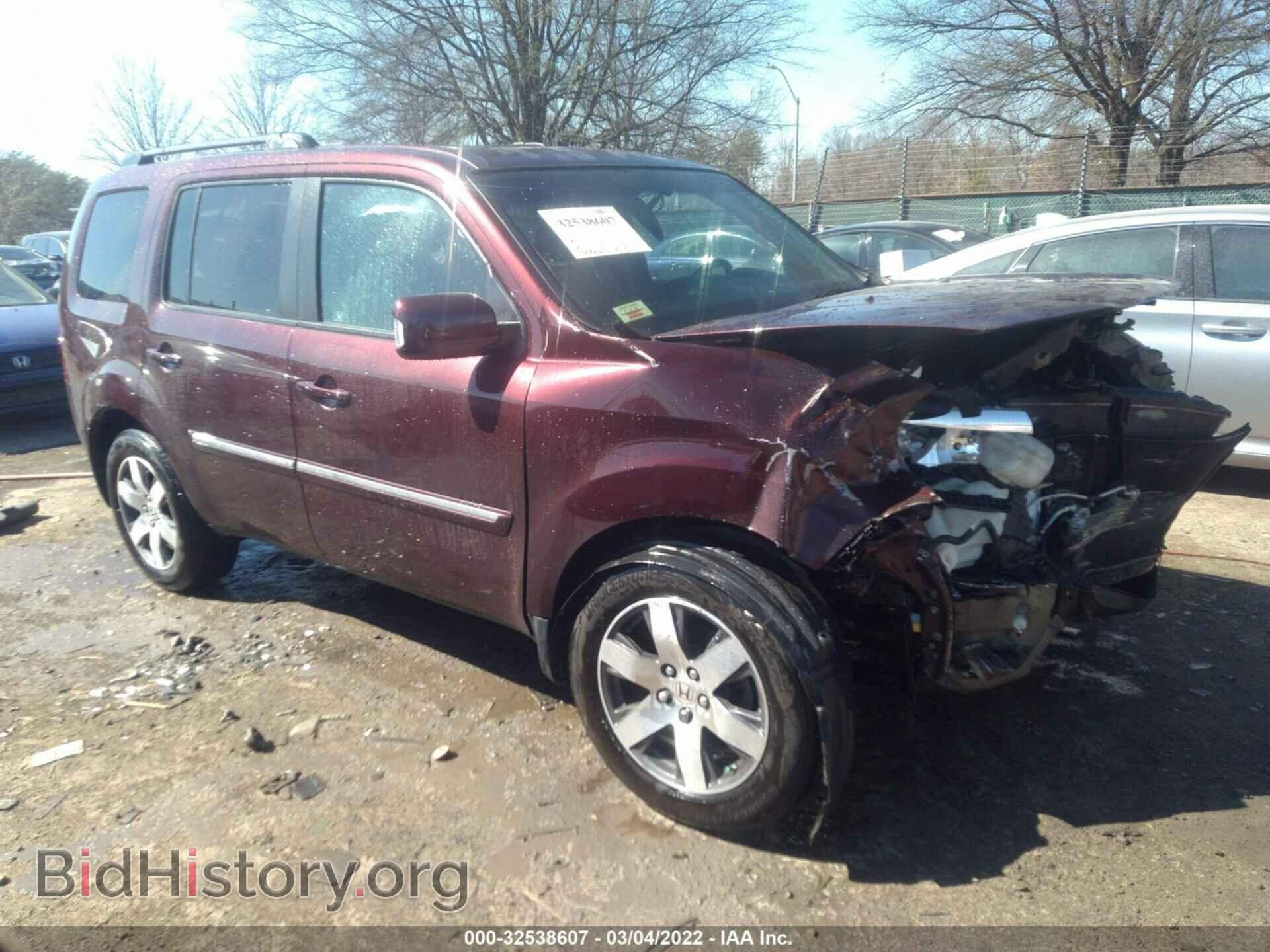 Photo 5FNYF4H95CB056985 - HONDA PILOT 2012