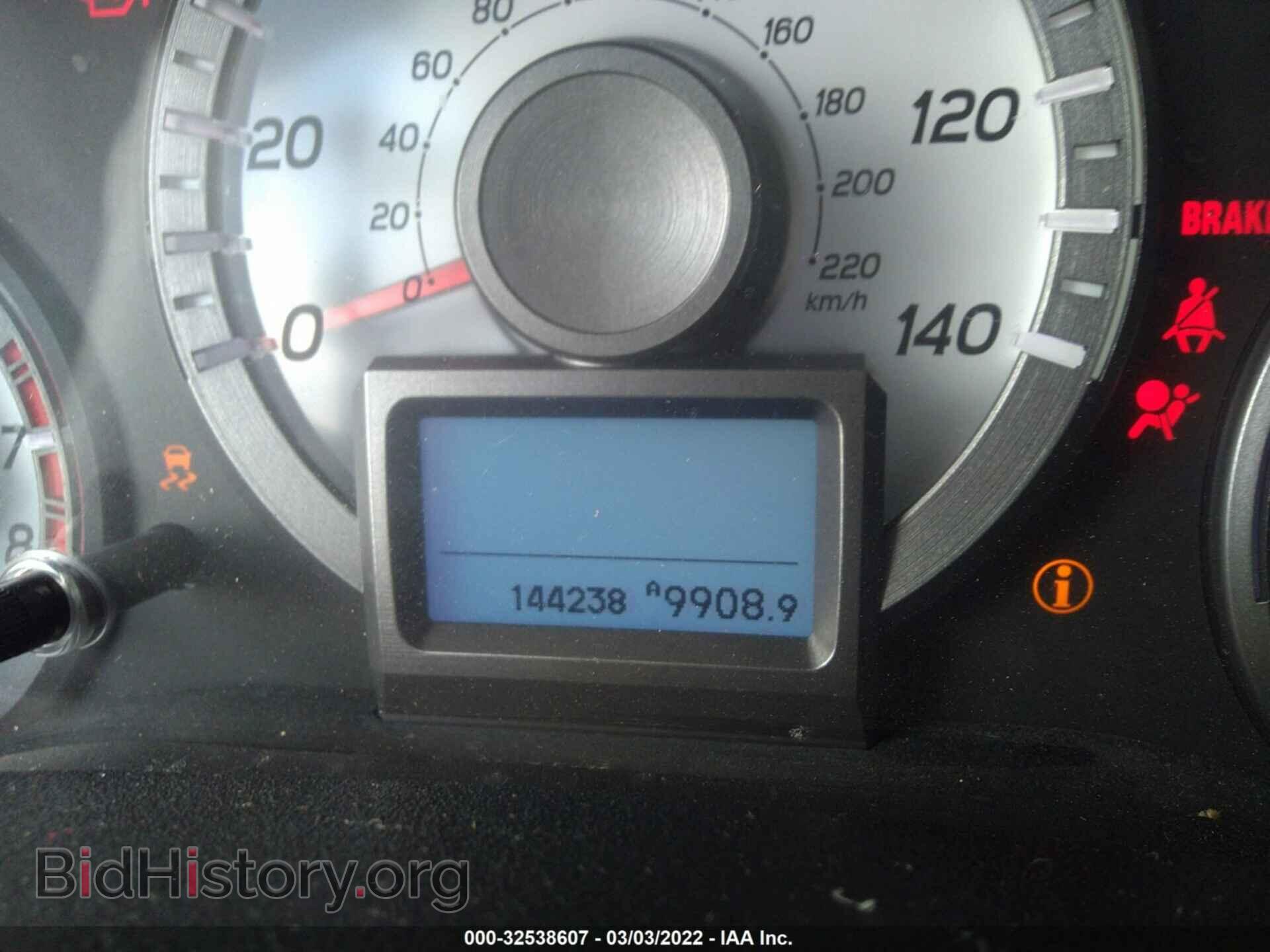 2012 HONDA PILOT - VIN: 5FNYF4H95CB056985 - Фото 7