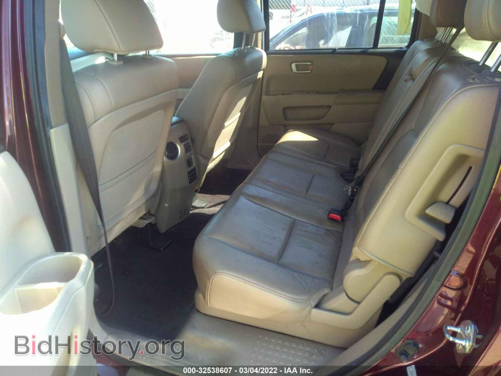 2012 HONDA PILOT - VIN: 5FNYF4H95CB056985 - Фото 8