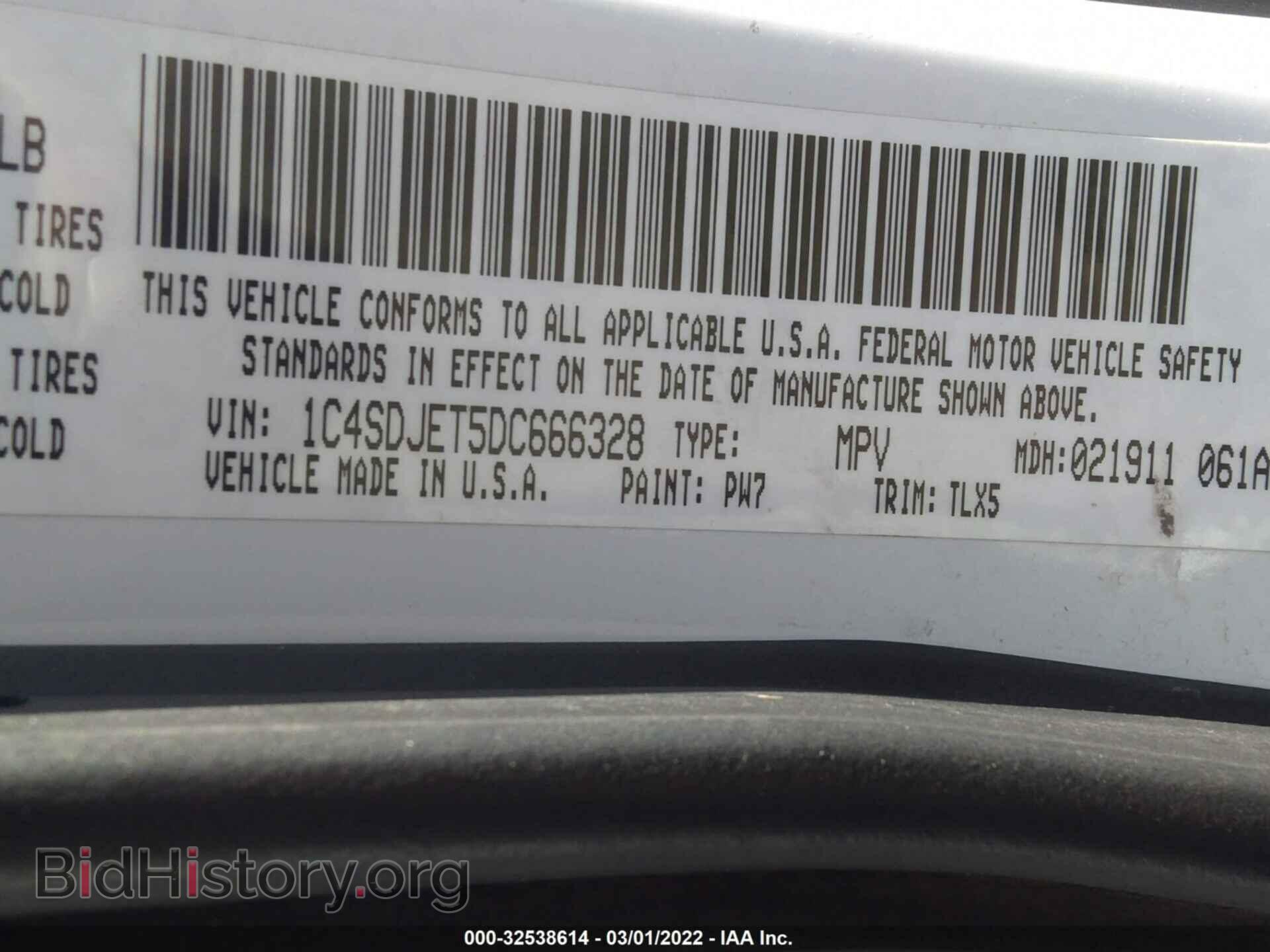 2013 DODGE DURANGO - VIN: 1C4SDJET5DC666328 - Photo 9