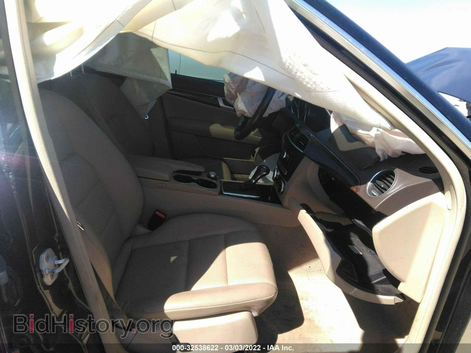 2014 MERCEDES-BENZ C-CLASS - VIN: WDDGF8AB7EA941027 - Фото 5