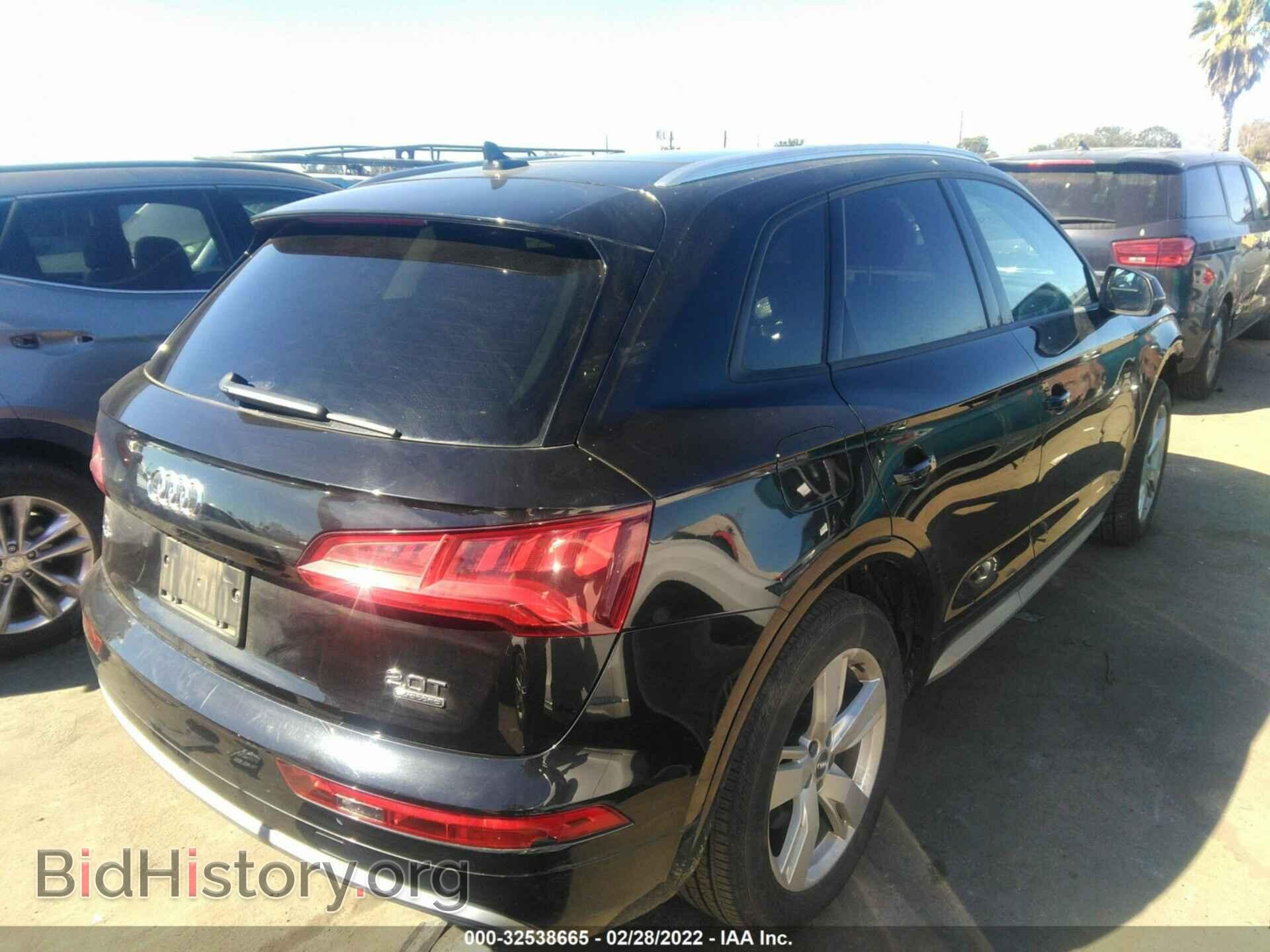 2018 AUDI Q5 - VIN: WA1ANAFYXJ2026355 - Фото 4