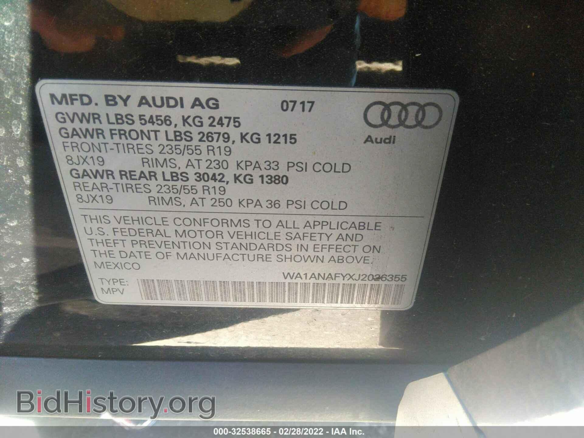 2018 AUDI Q5 - VIN: WA1ANAFYXJ2026355 - Фото 9