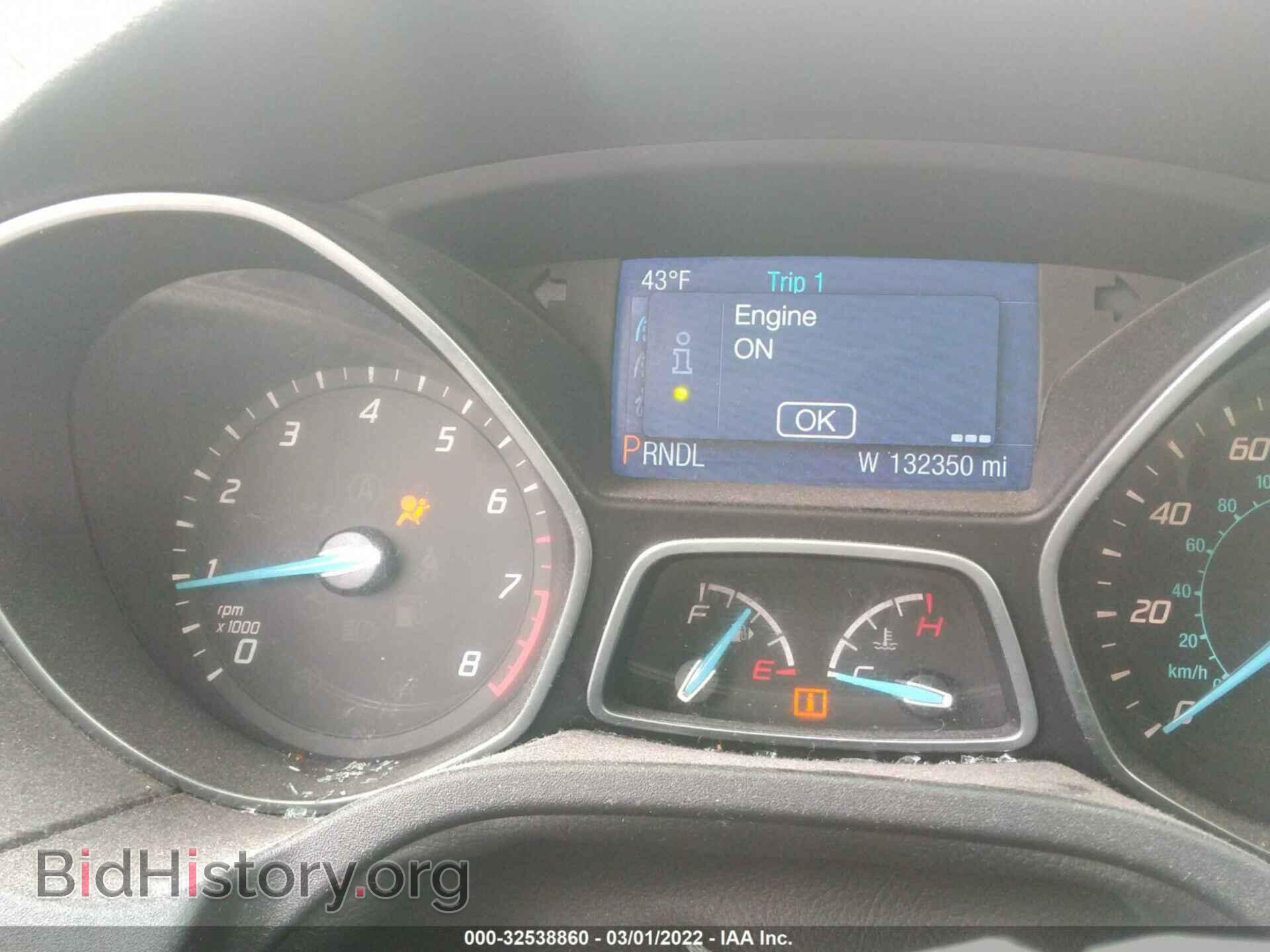 2014 FORD FOCUS - VIN: 1FADP3K2XEL348154 - Фото 7