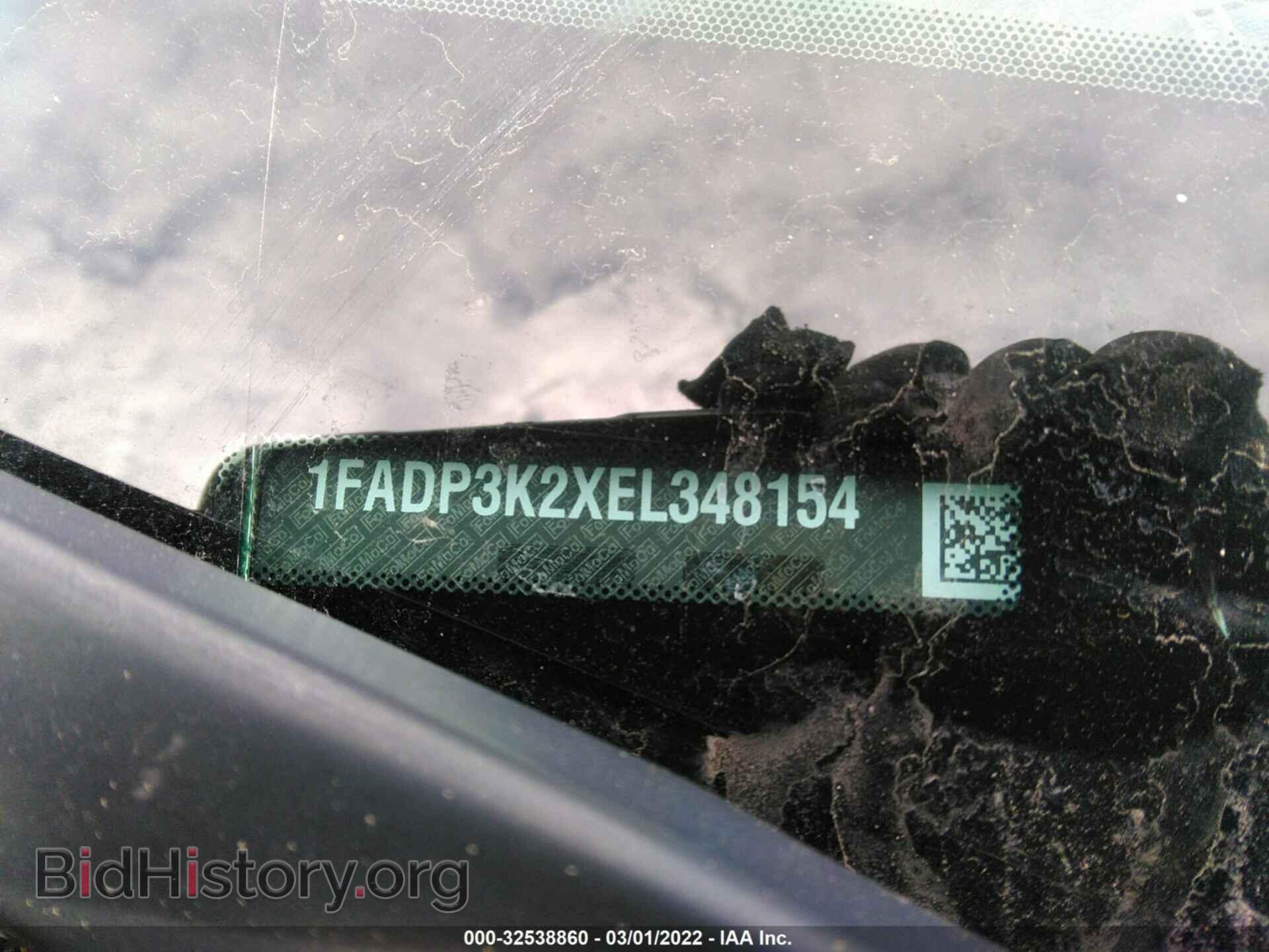 2014 FORD FOCUS - VIN: 1FADP3K2XEL348154 - Фото 9