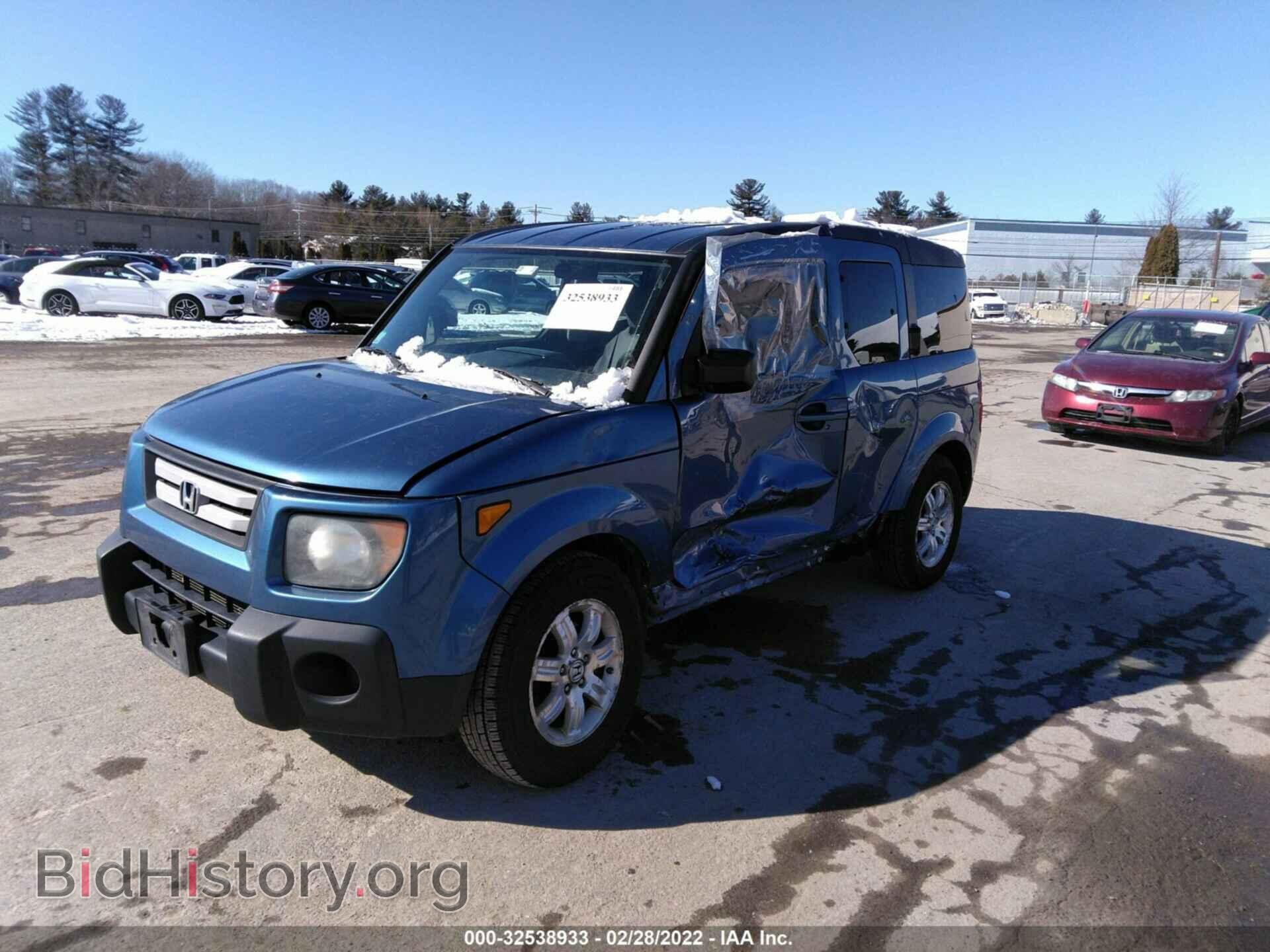 2007 HONDA ELEMENT - VIN: 5J6YH28757L015217 - Фото 2