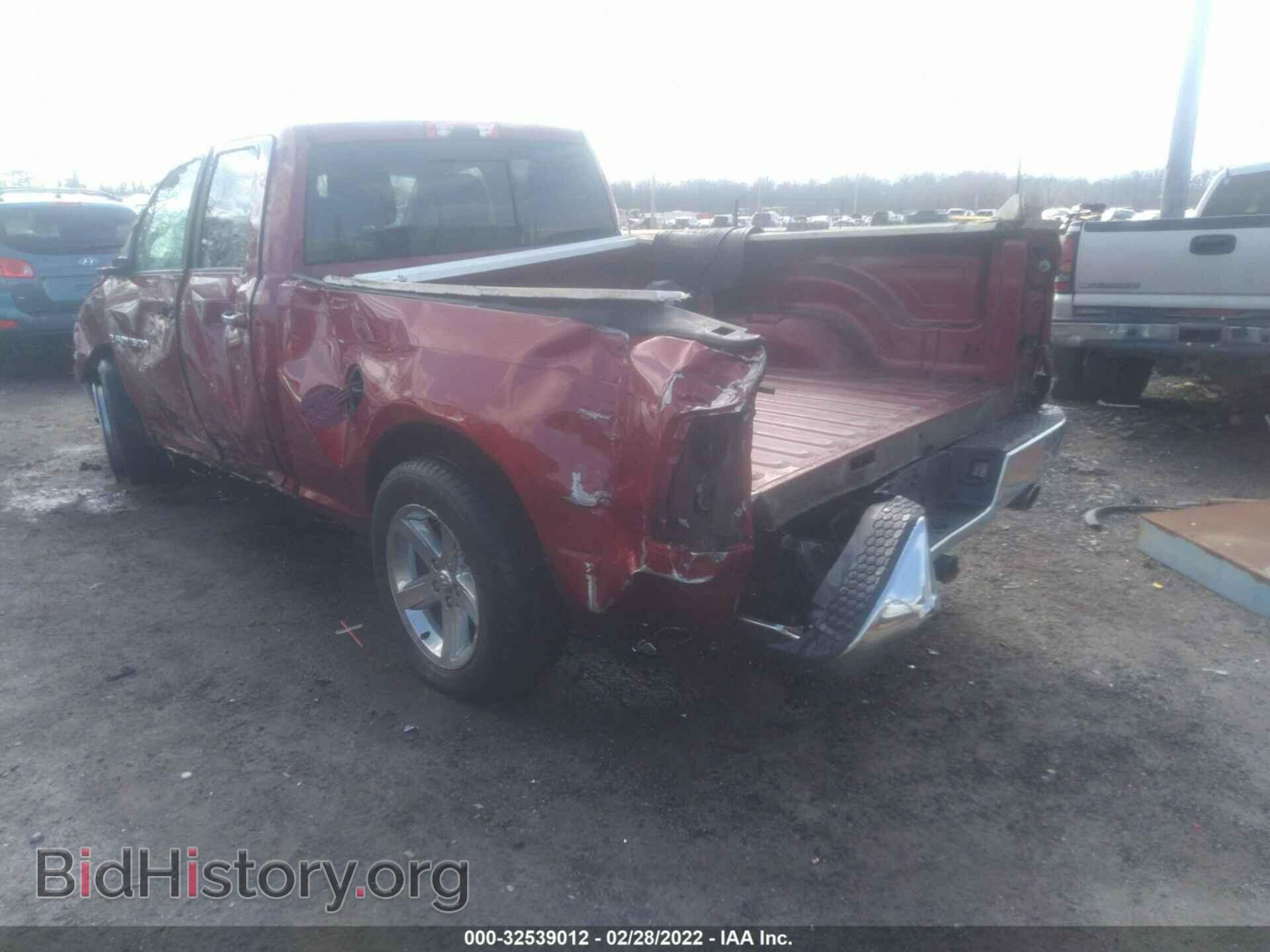 2012 RAM 1500 - VIN: 1C6RD7GT9CS187355 - Photo 3