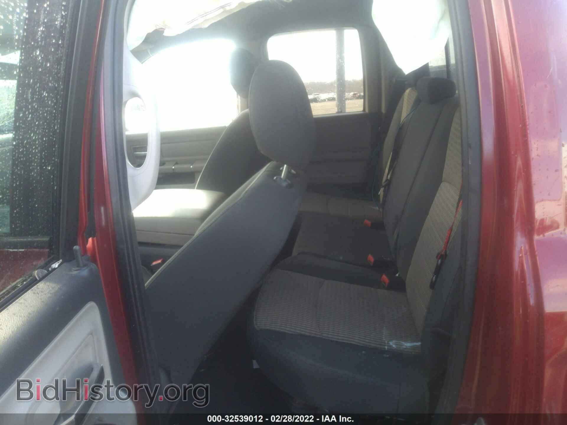 2012 RAM 1500 - VIN: 1C6RD7GT9CS187355 - Photo 8