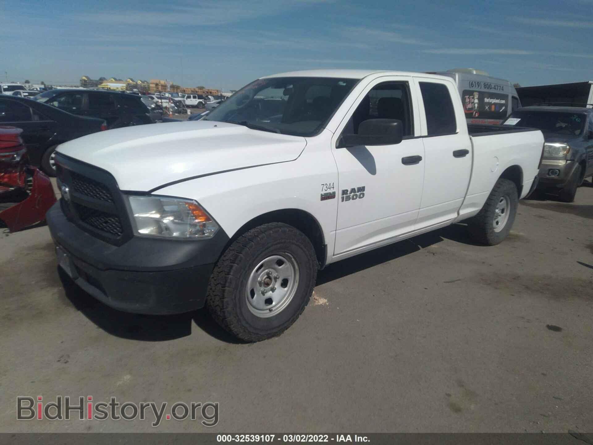 2014 RAM 1500 - VIN: 1C6RR7FTXES292945 - Фото 2