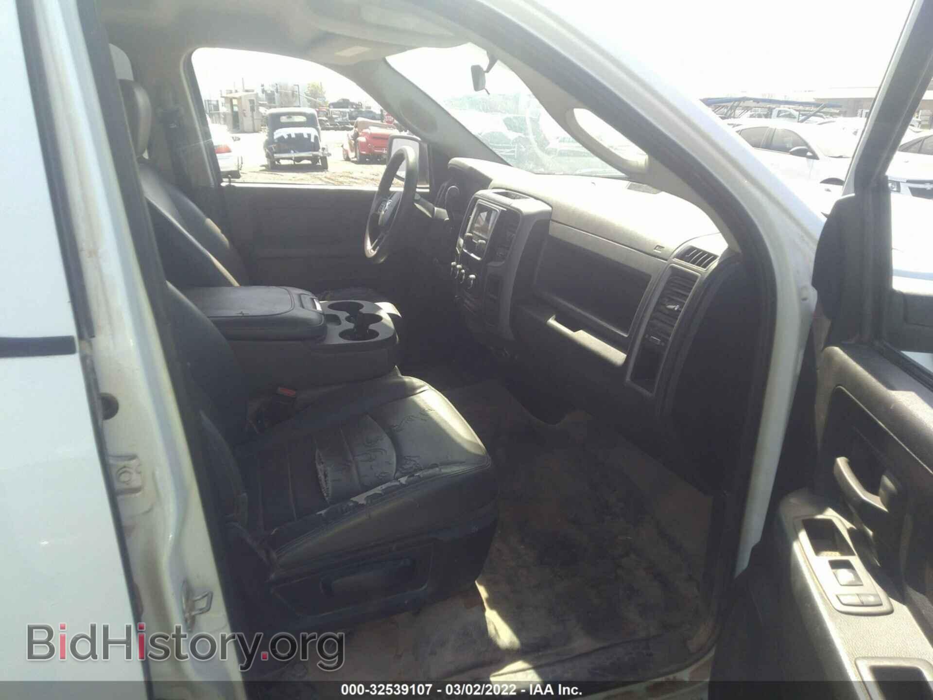 2014 RAM 1500 - VIN: 1C6RR7FTXES292945 - Фото 5