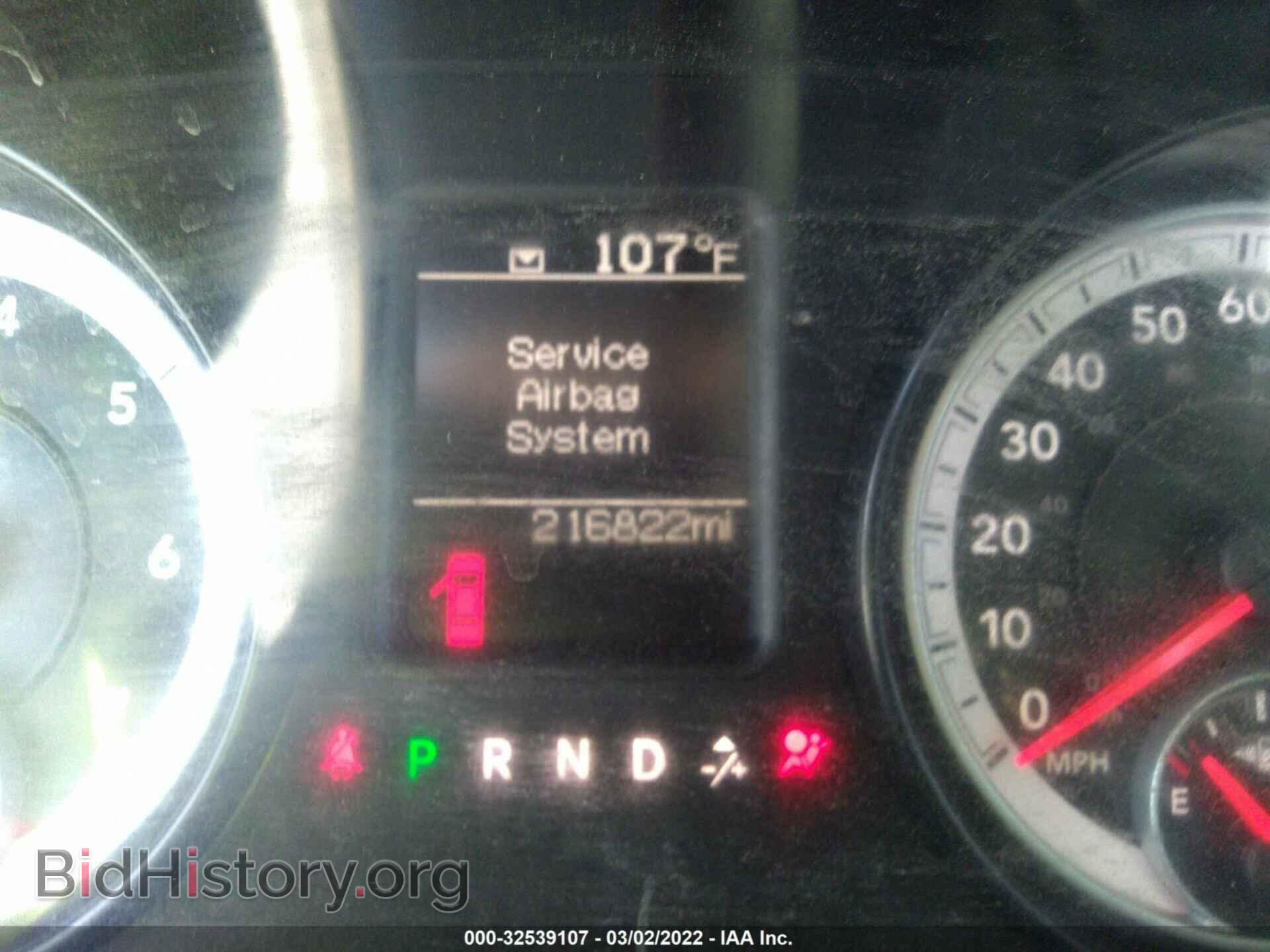 2014 RAM 1500 - VIN: 1C6RR7FTXES292945 - Фото 7