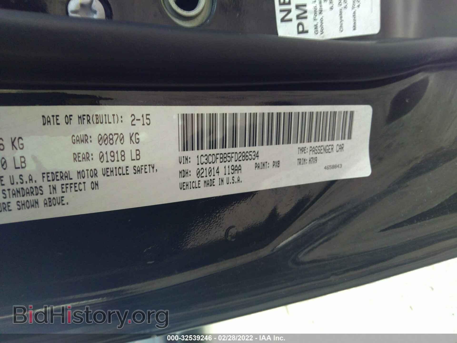 2015 DODGE DART - VIN: 1C3CDFBB5FD286534 - Photo 9