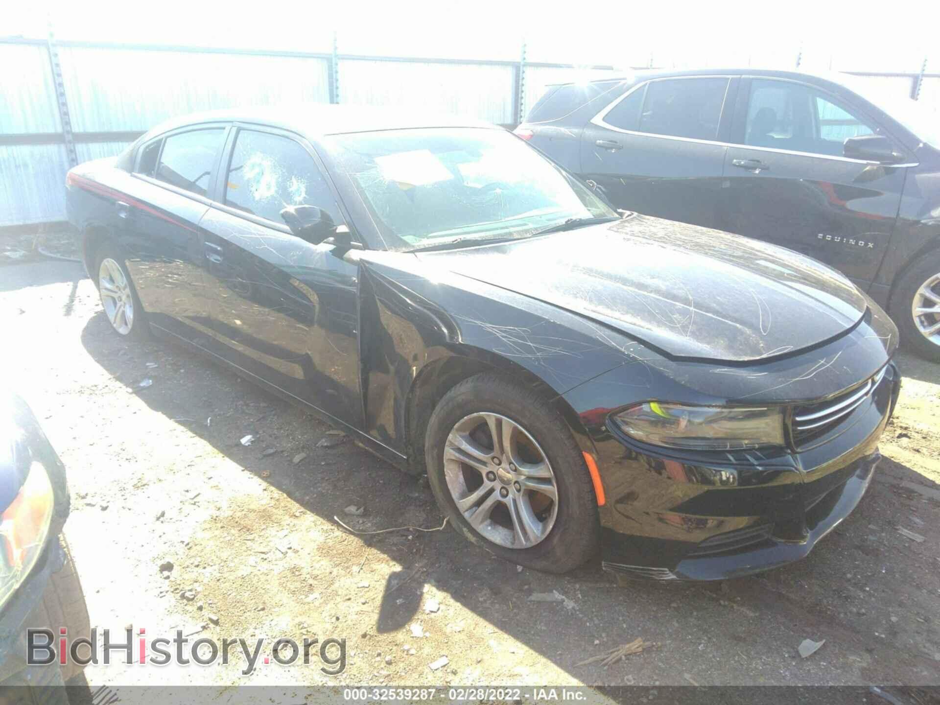 Фотография 2C3CDXBG3FH751719 - DODGE CHARGER 2015
