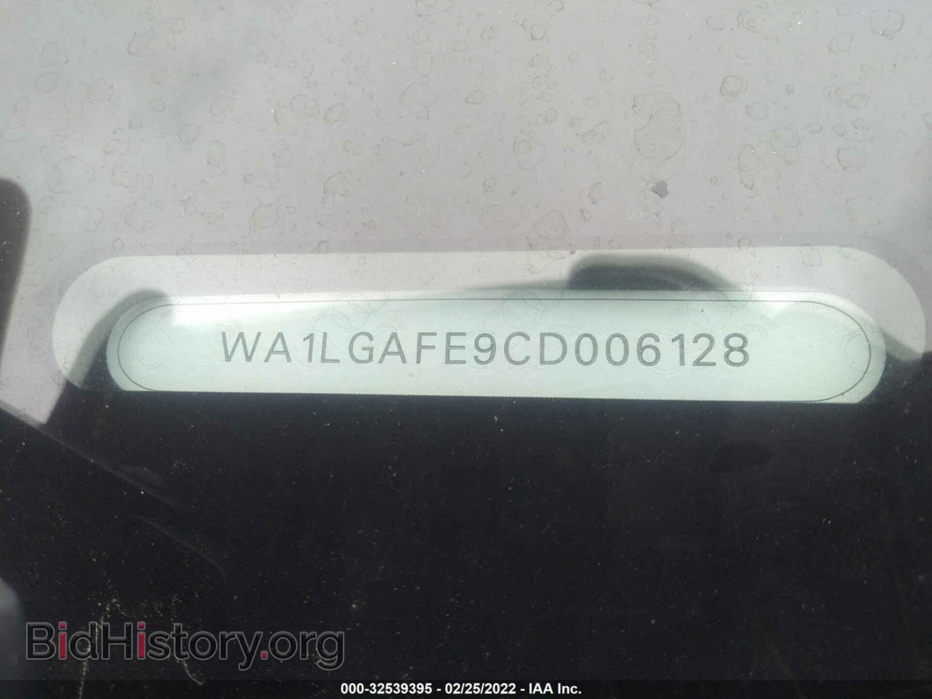 2012 AUDI Q7 - VIN: WA1LGAFE9CD006128 - Фото 9