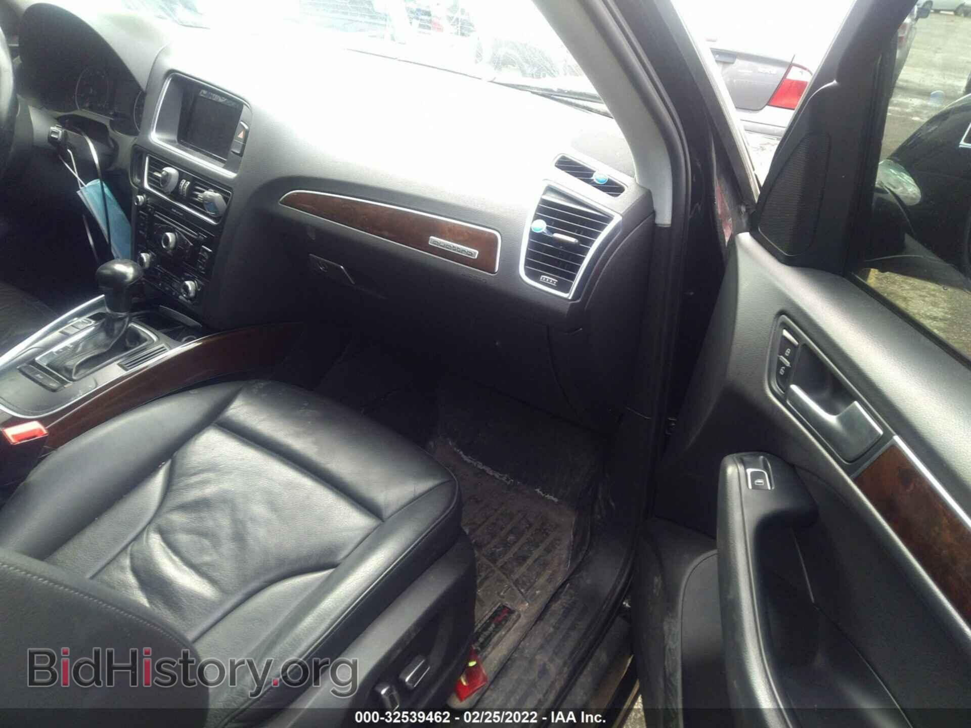 2015 AUDI Q5 - VIN: WA1CFAFP2FA126928 - Фото 5