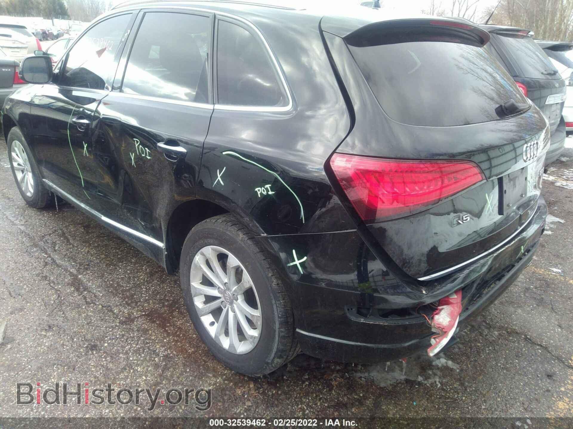 2015 AUDI Q5 - VIN: WA1CFAFP2FA126928 - Фото 6