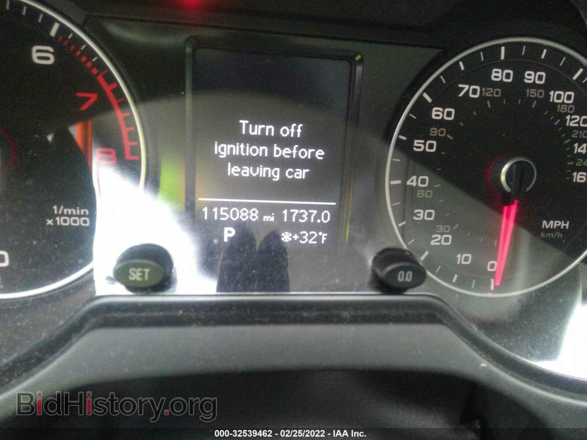 2015 AUDI Q5 - VIN: WA1CFAFP2FA126928 - Фото 7