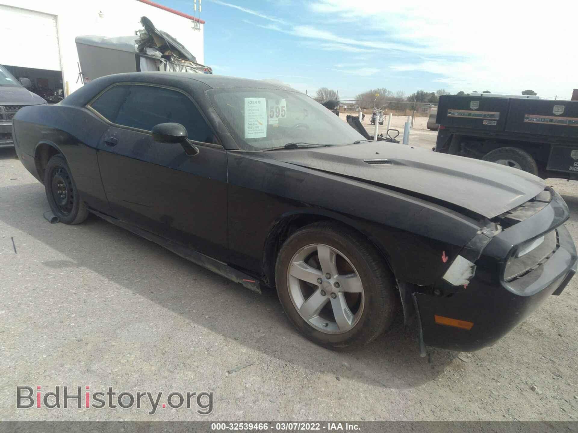 Photo 2C3CDYAG1DH522833 - DODGE CHALLENGER 2013
