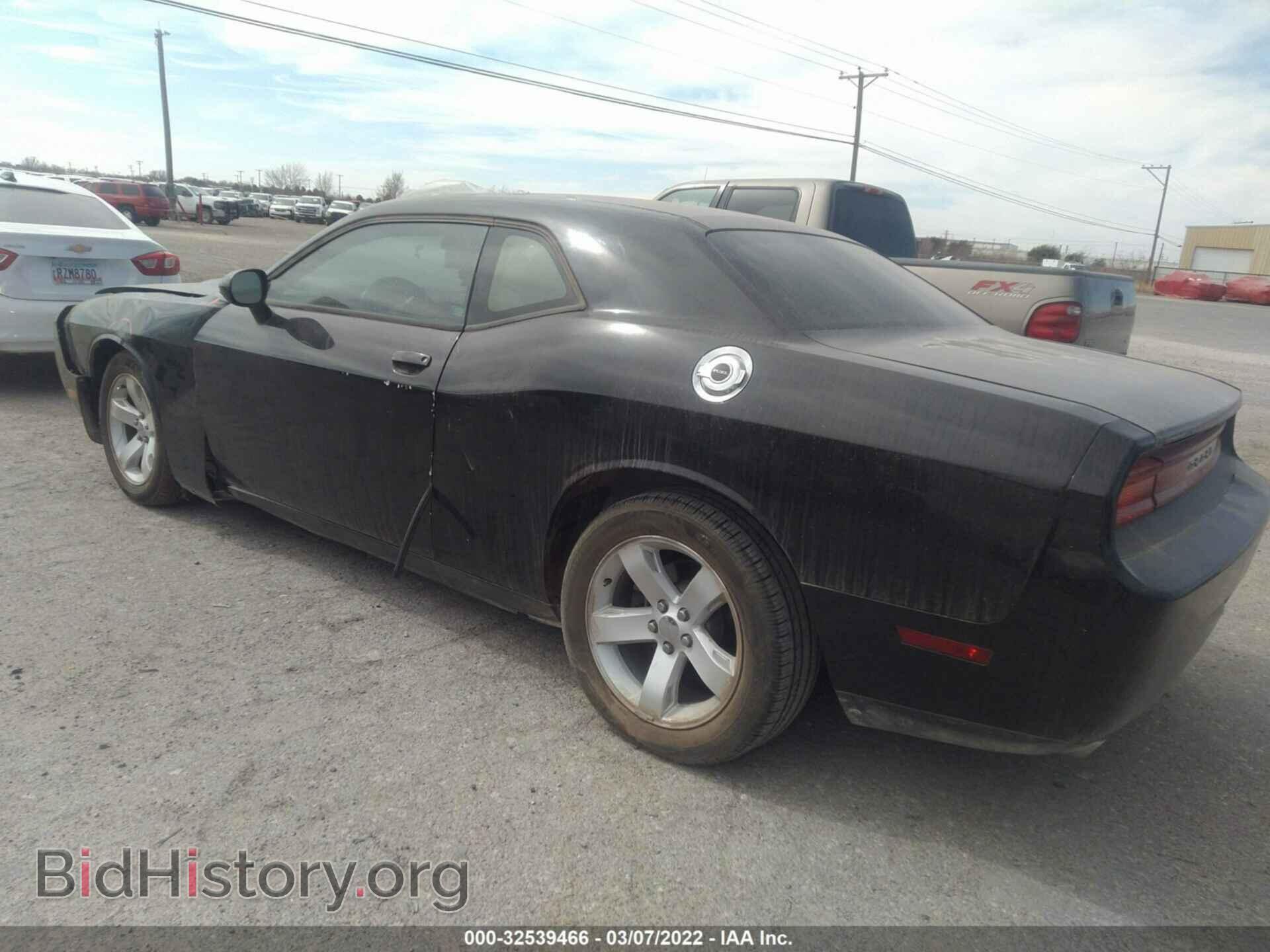 2013 DODGE CHALLENGER - VIN: 2C3CDYAG1DH522833 - Фото 3