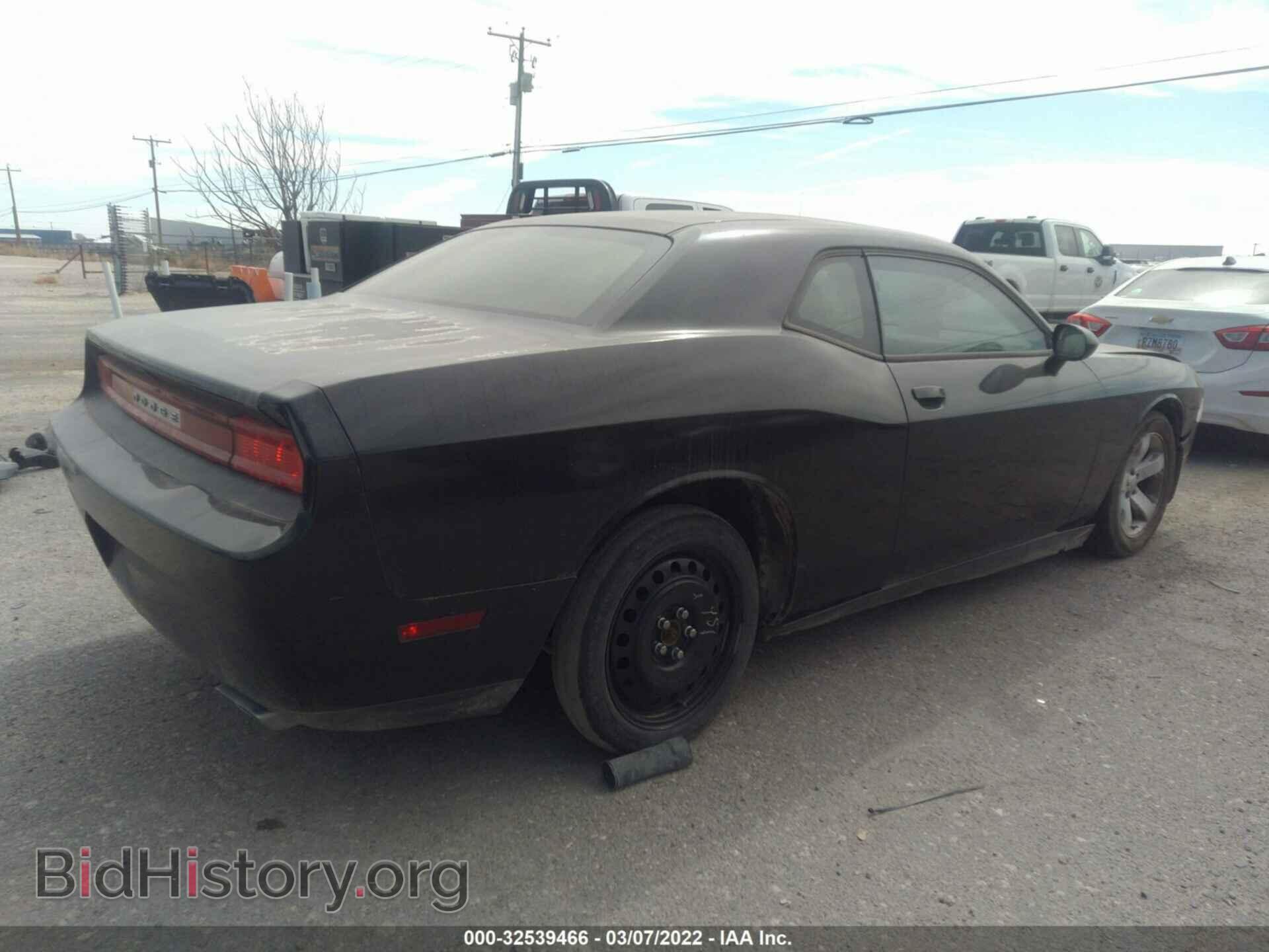 2013 DODGE CHALLENGER - VIN: 2C3CDYAG1DH522833 - Фото 4