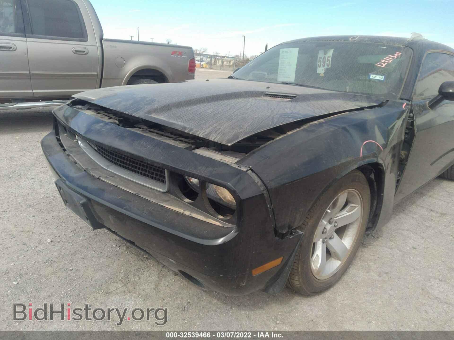 2013 DODGE CHALLENGER - VIN: 2C3CDYAG1DH522833 - Фото 6