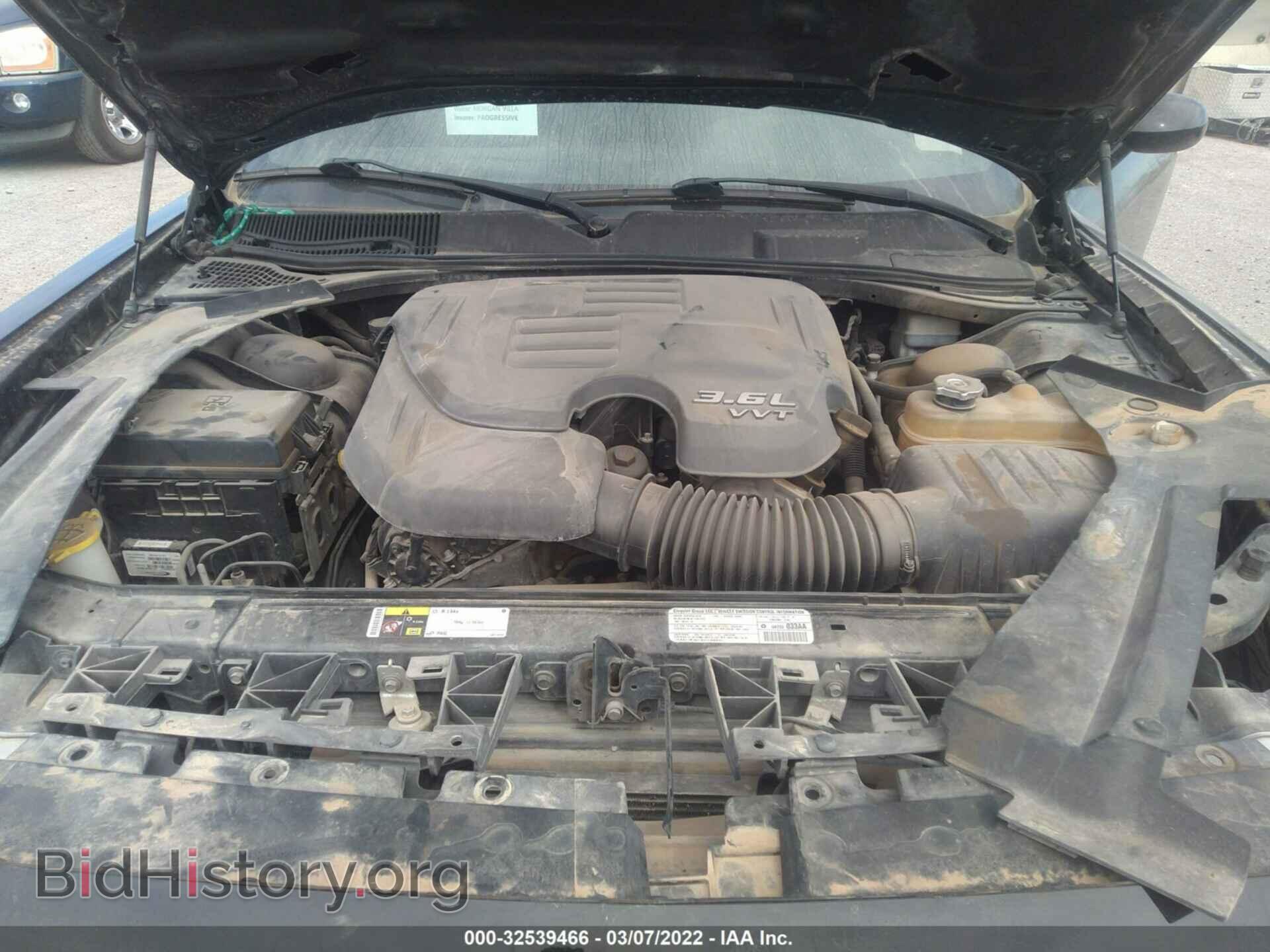 2013 DODGE CHALLENGER - VIN: 2C3CDYAG1DH522833 - Фото 10