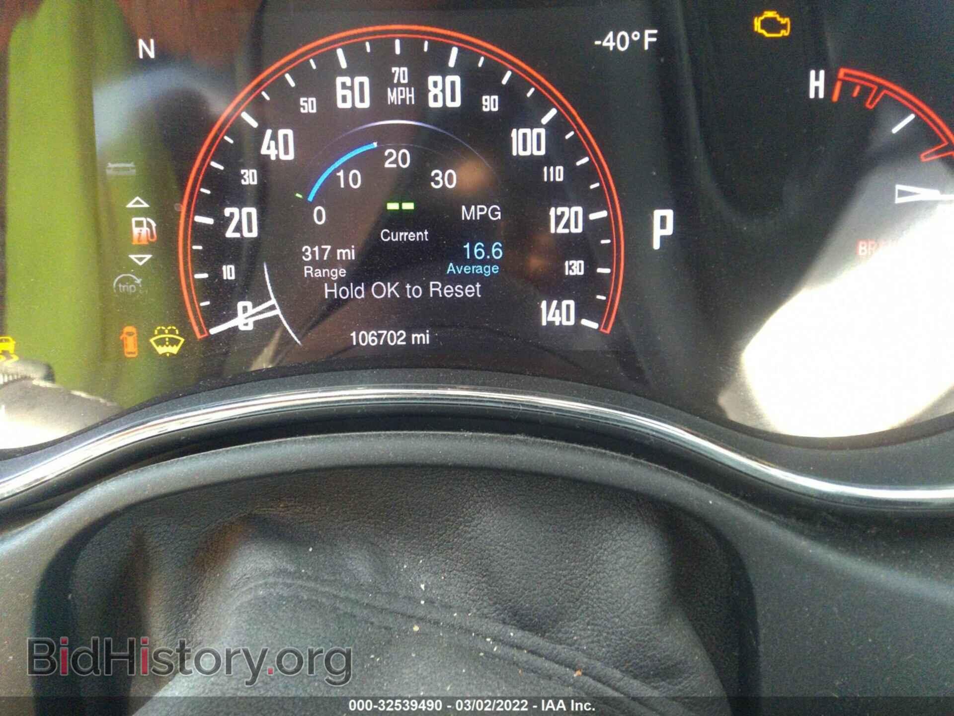 2015 DODGE DURANGO - VIN: 1C4SDHCT8FC702463 - Photo 7