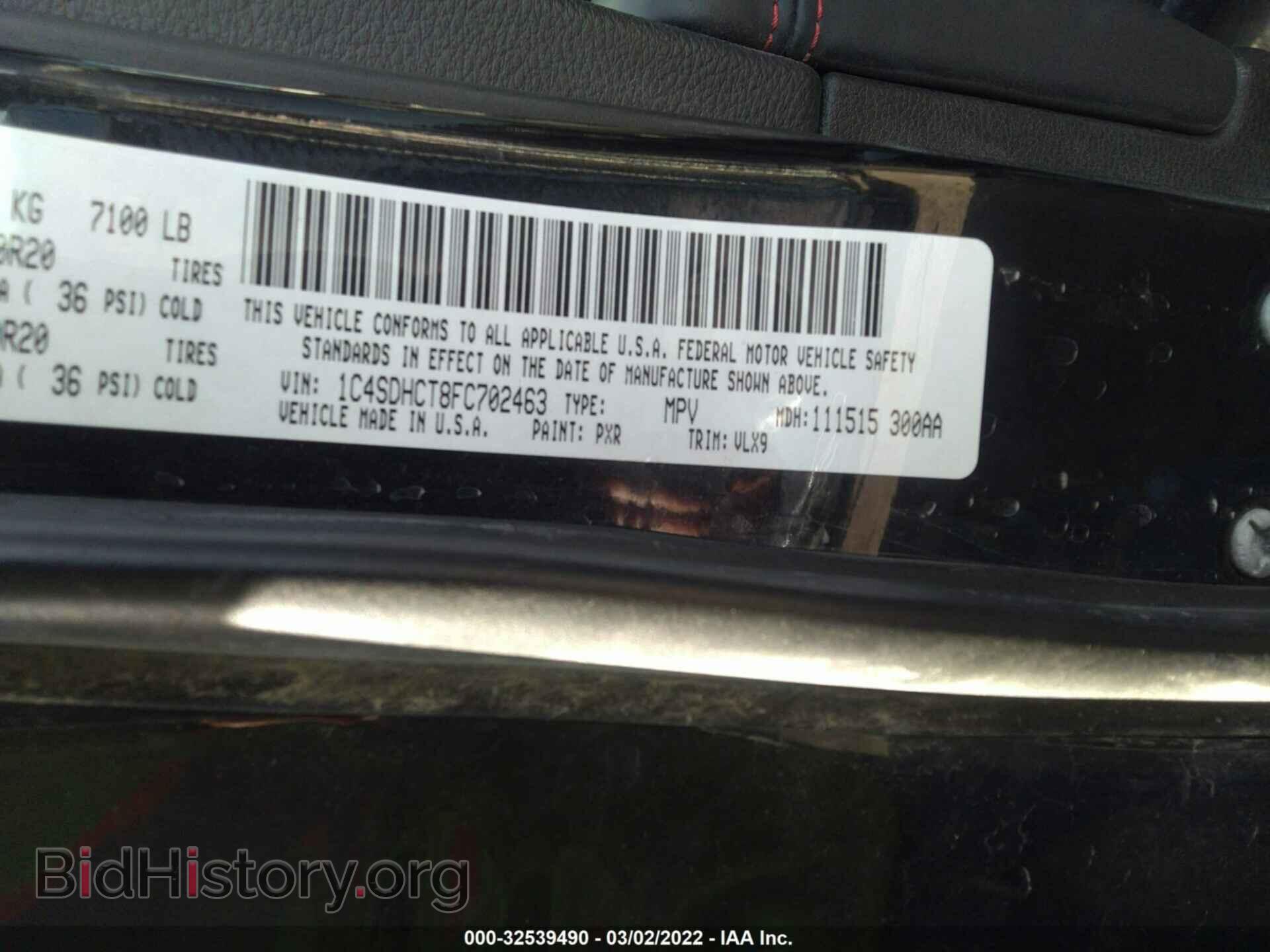 2015 DODGE DURANGO - VIN: 1C4SDHCT8FC702463 - Photo 9