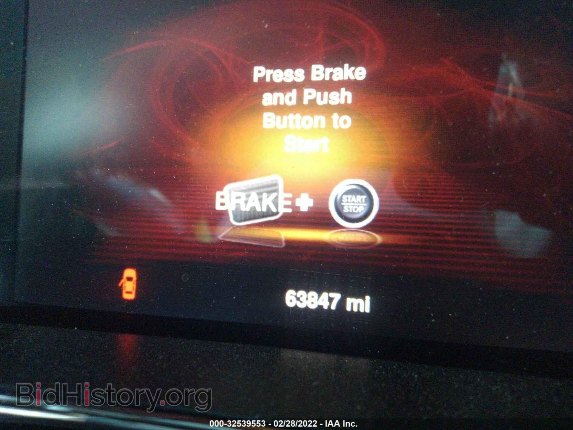 2015 DODGE DART - VIN: 1C3CDFEB7FD152801 - Photo 7