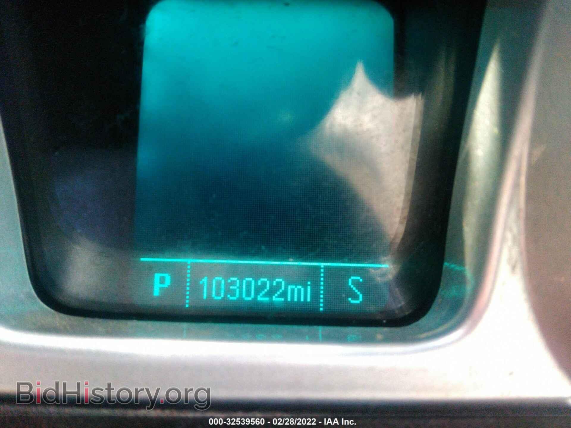 2015 CHEVROLET CAMARO - VIN: 2G1FD3D30F9278375 - Фото 7