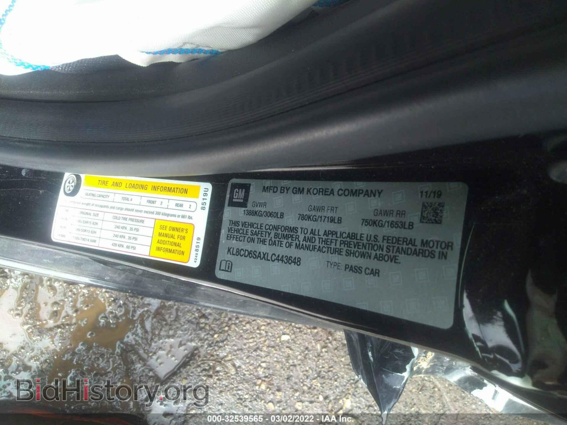 2020 CHEVROLET SPARK - VIN: KL8CD6SAXLC443648 - Фото 9